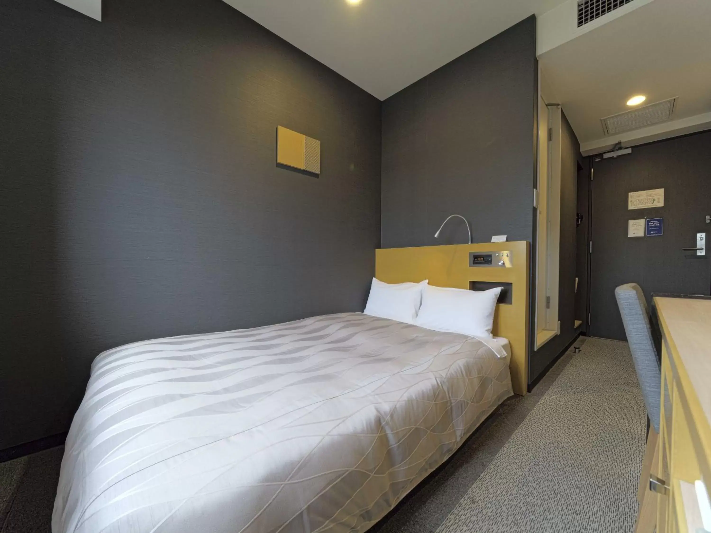 Double Room with Small Double Bed (1 Adult) - Non-Smoking in Meitetsu Inn Chita Handa Ekimae Double Room with Small Double Bed (1 Adult) - Non-Smoking in Meitetsu Inn Chita Handa Ekimae