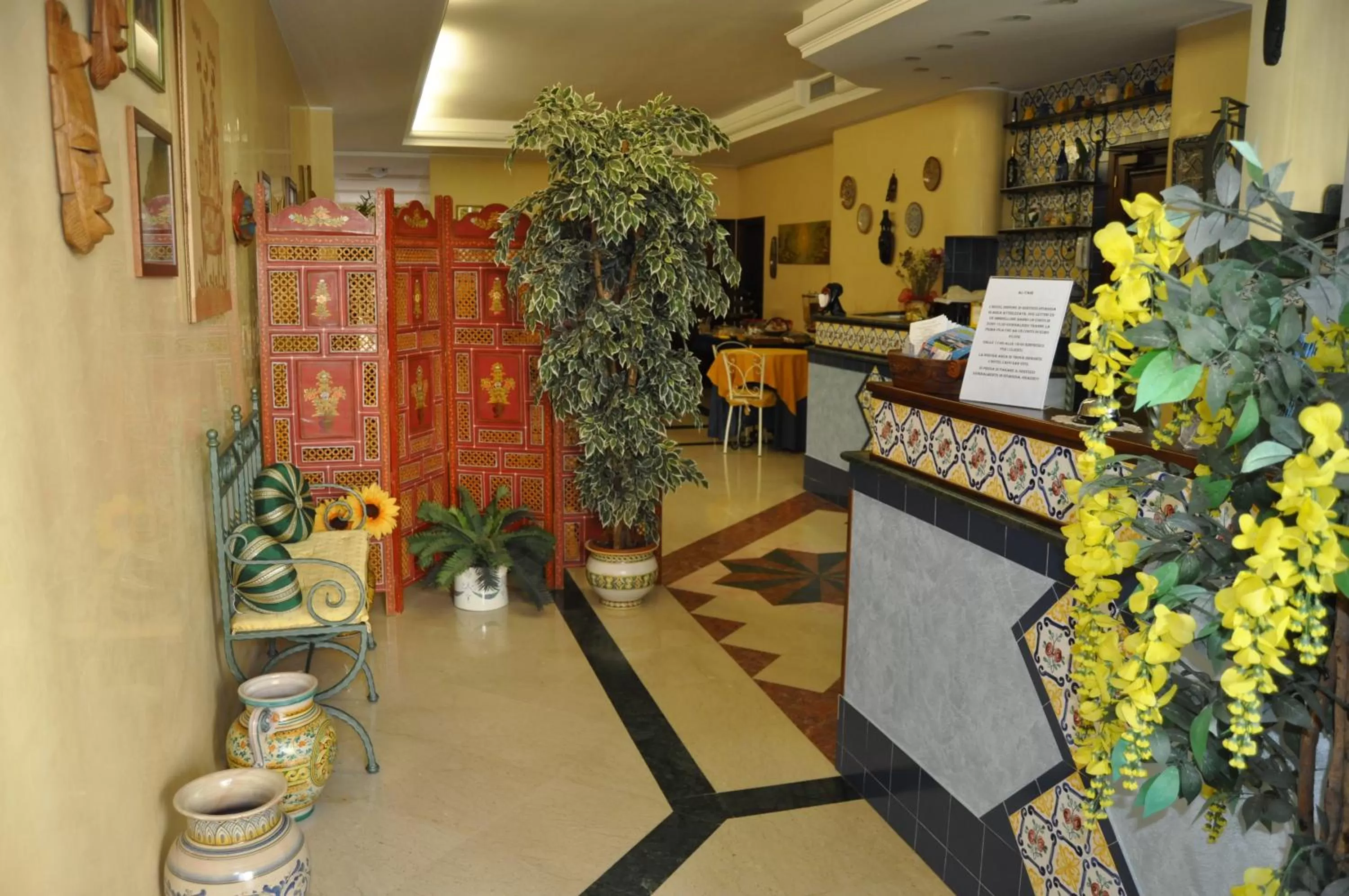 Lobby or reception in Al-Tair