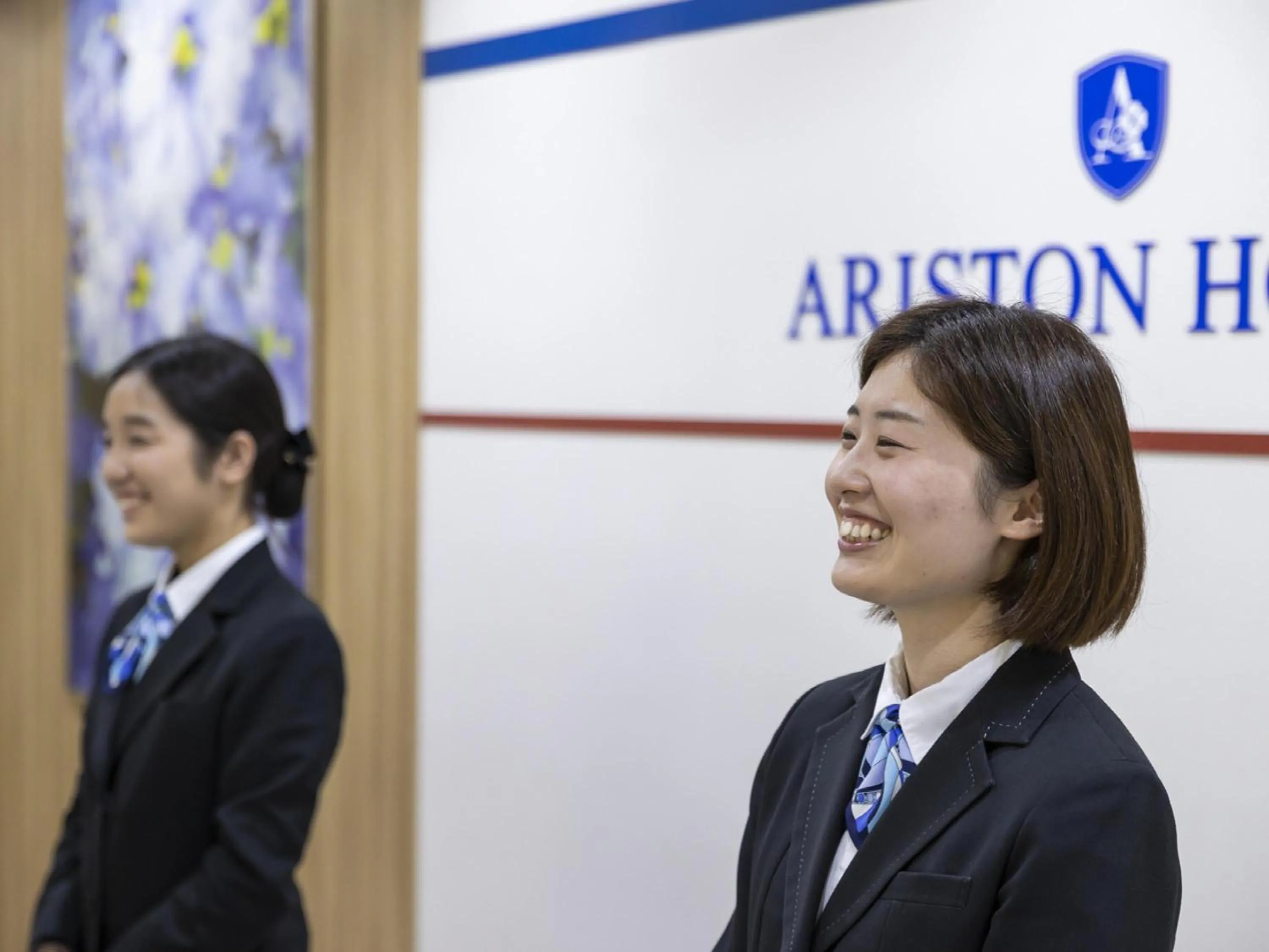 People in Ariston Hotel Kobe