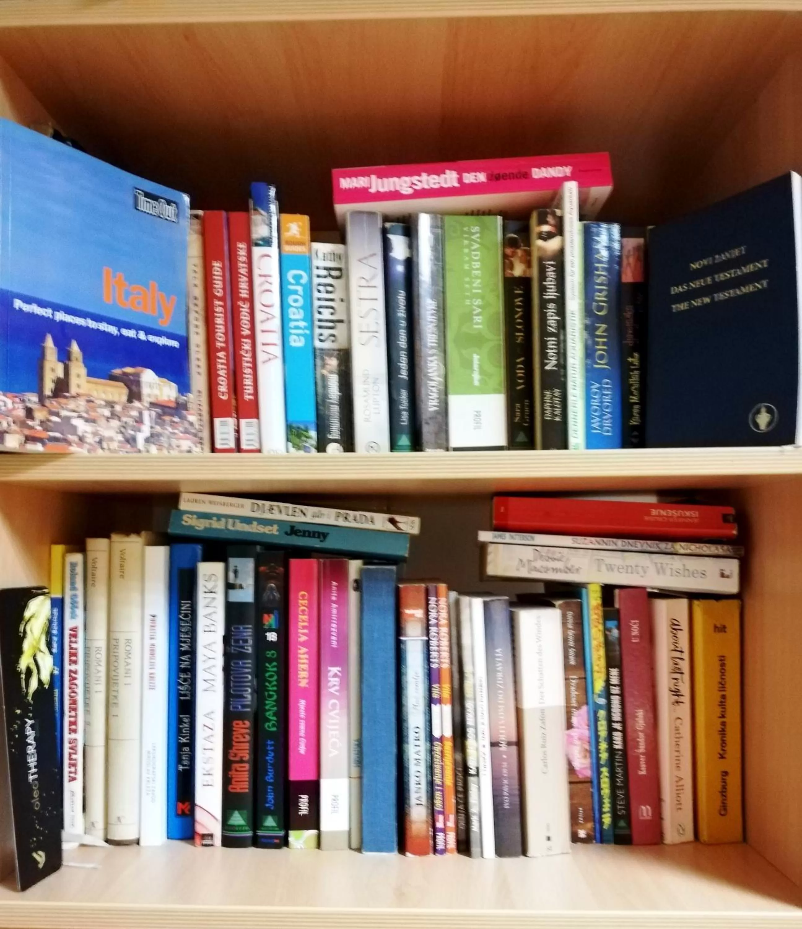 Patio in Hotel Fala Zagreb