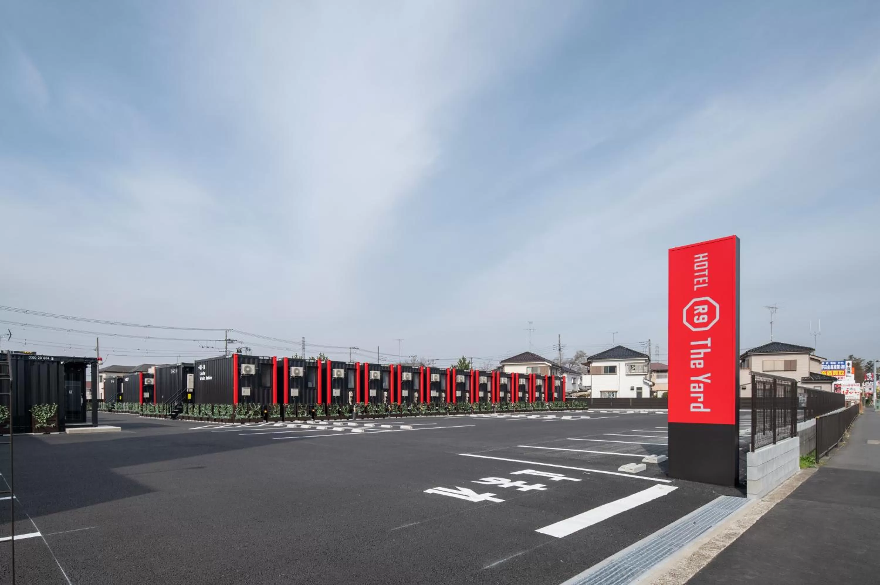 HOTEL R9 The Yard Noda