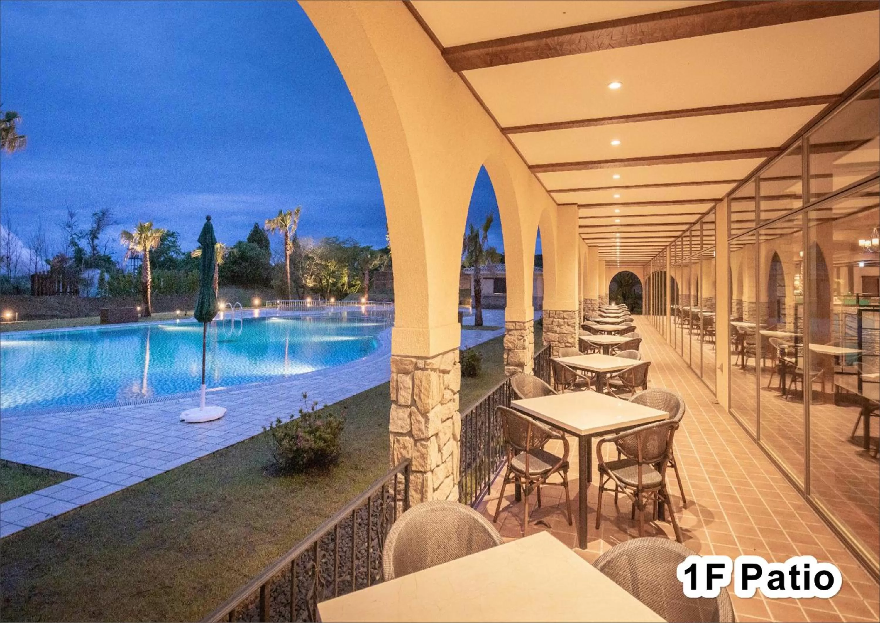 Patio in La Vista Kirishima Hills