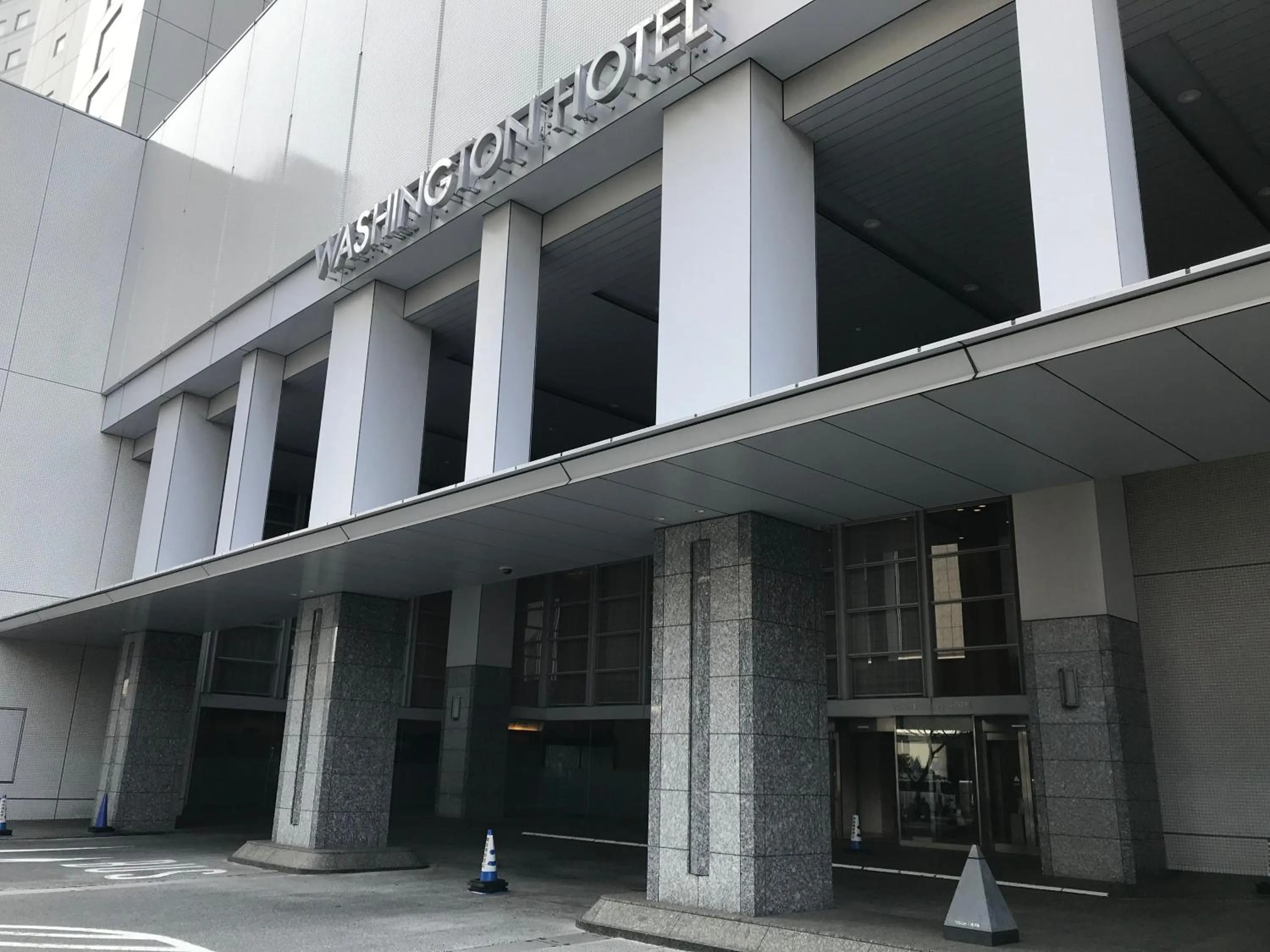 Facade/entrance in Tokyo Bay Ariake Washington Hotel