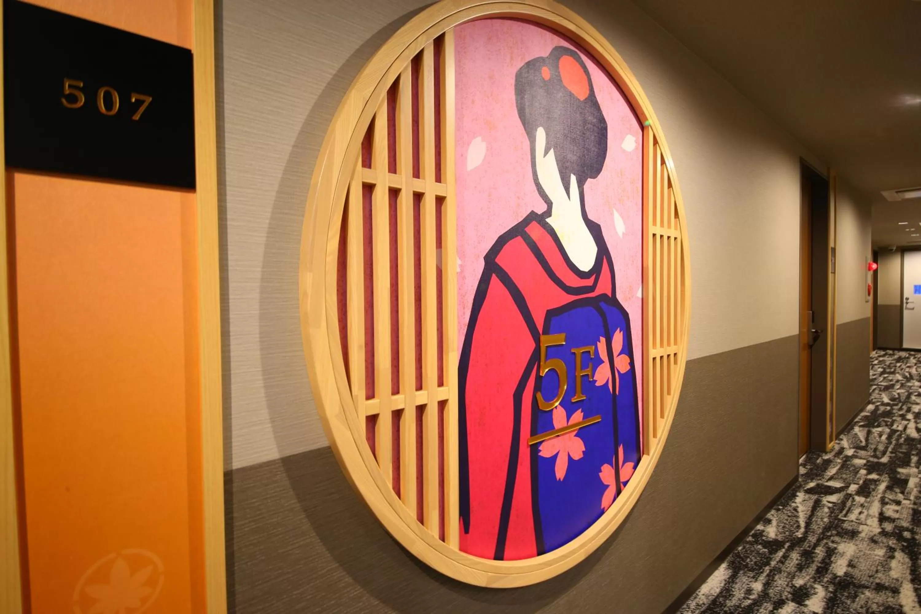 Other in Hotel Wing International Select Asakusa Komagata