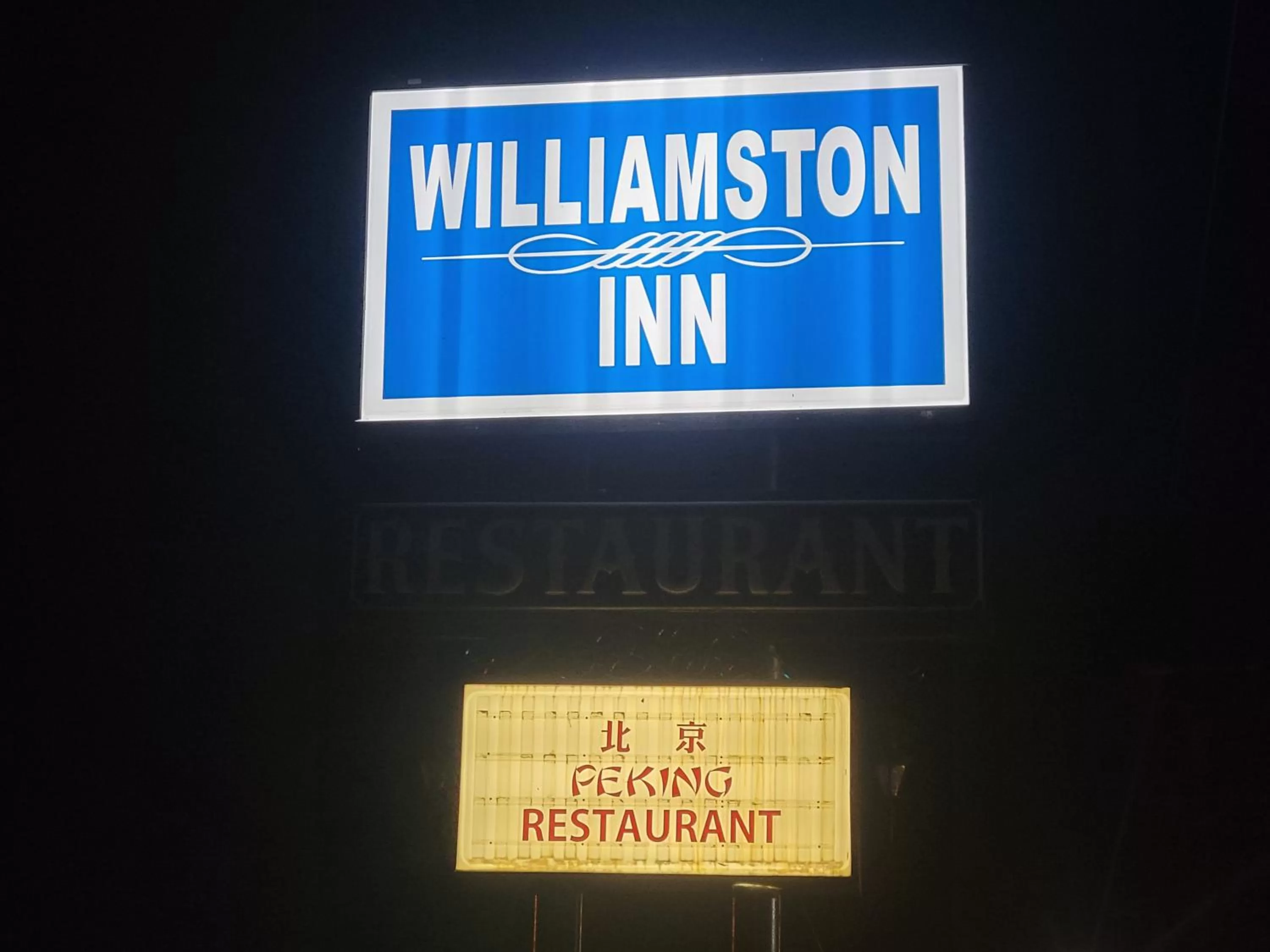 Night in WILLIAMSTON INN