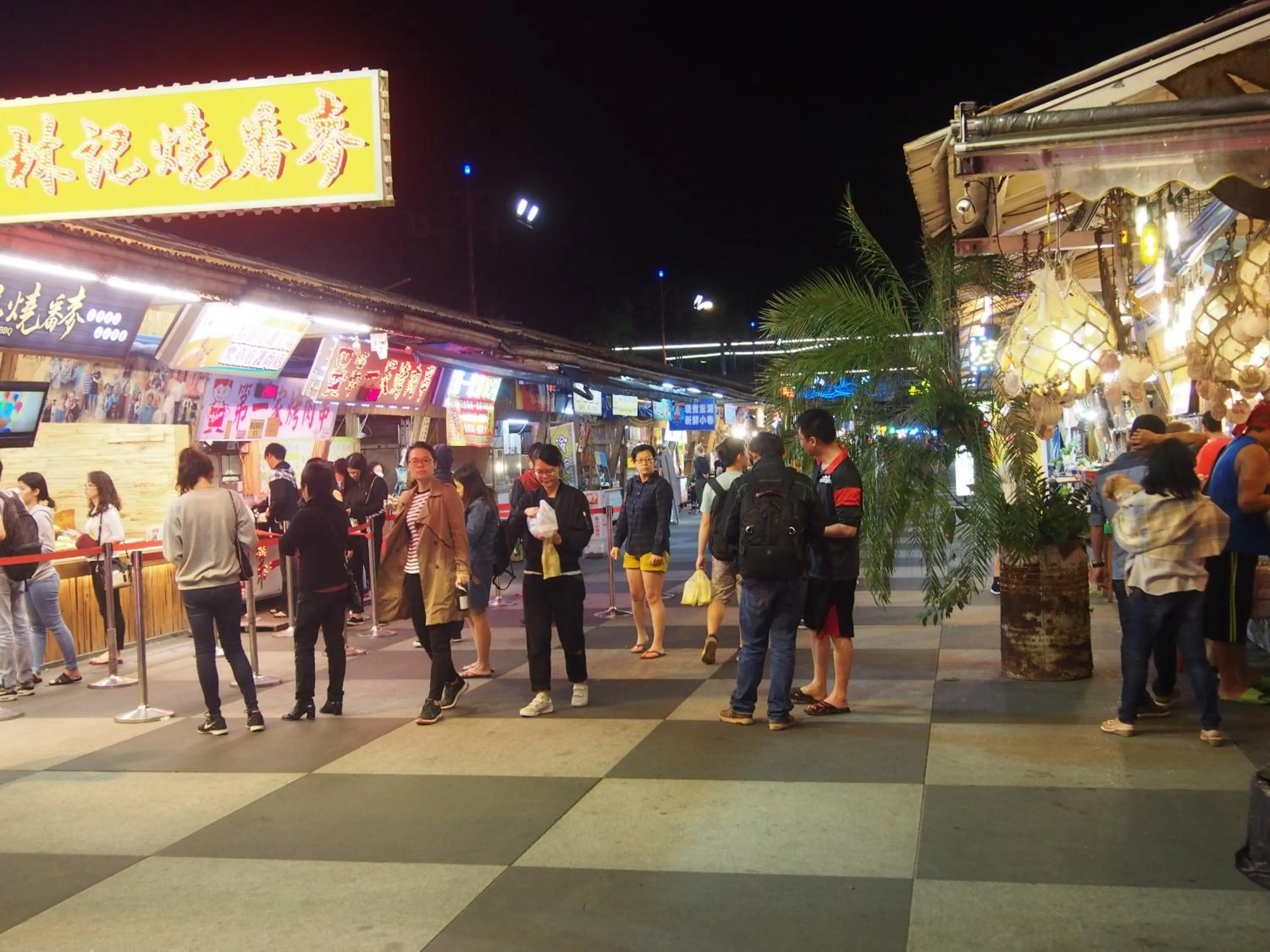 Activities in Successful 168 B&B