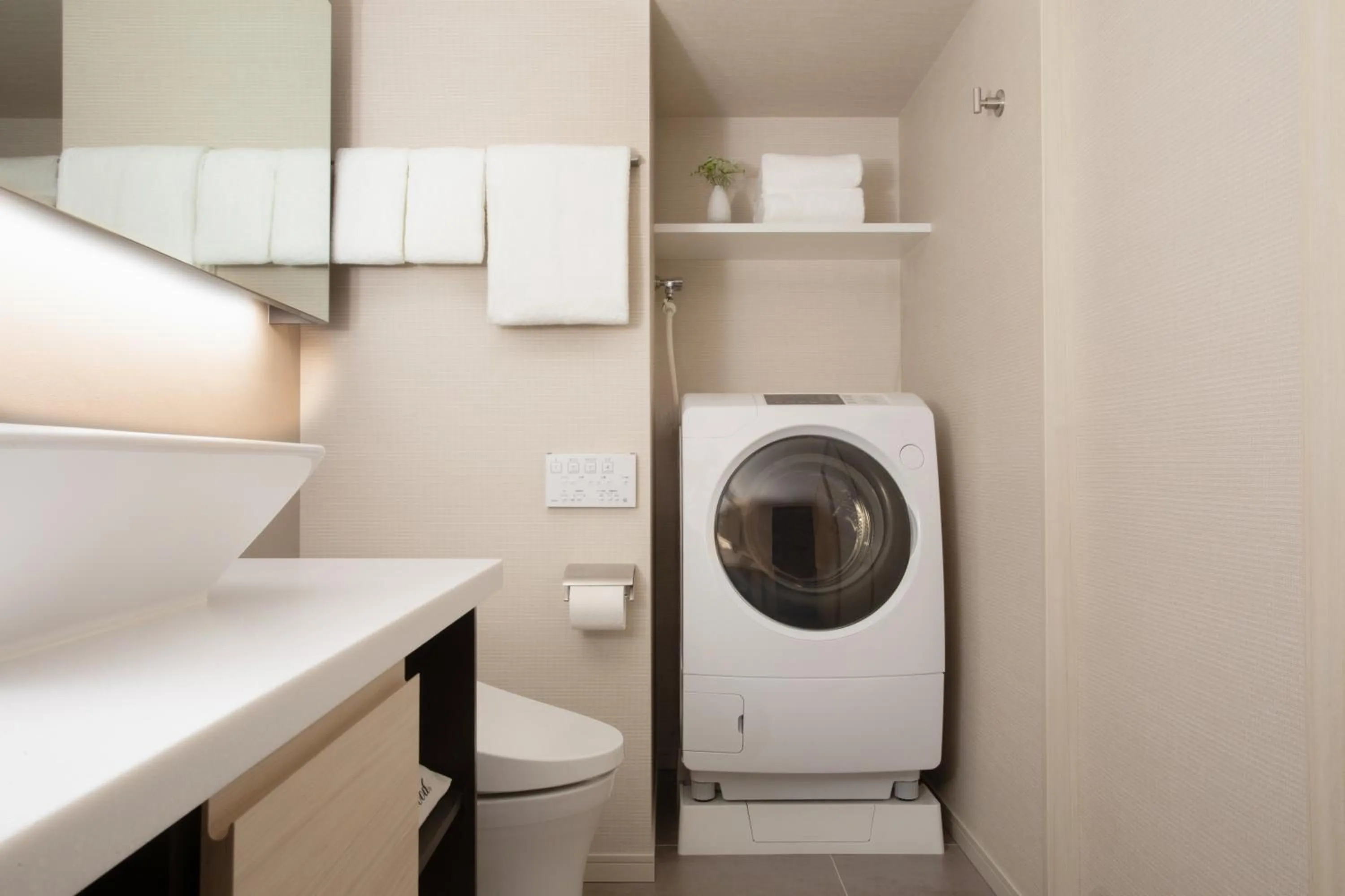 laundry in Oakwood Suites Yokohama