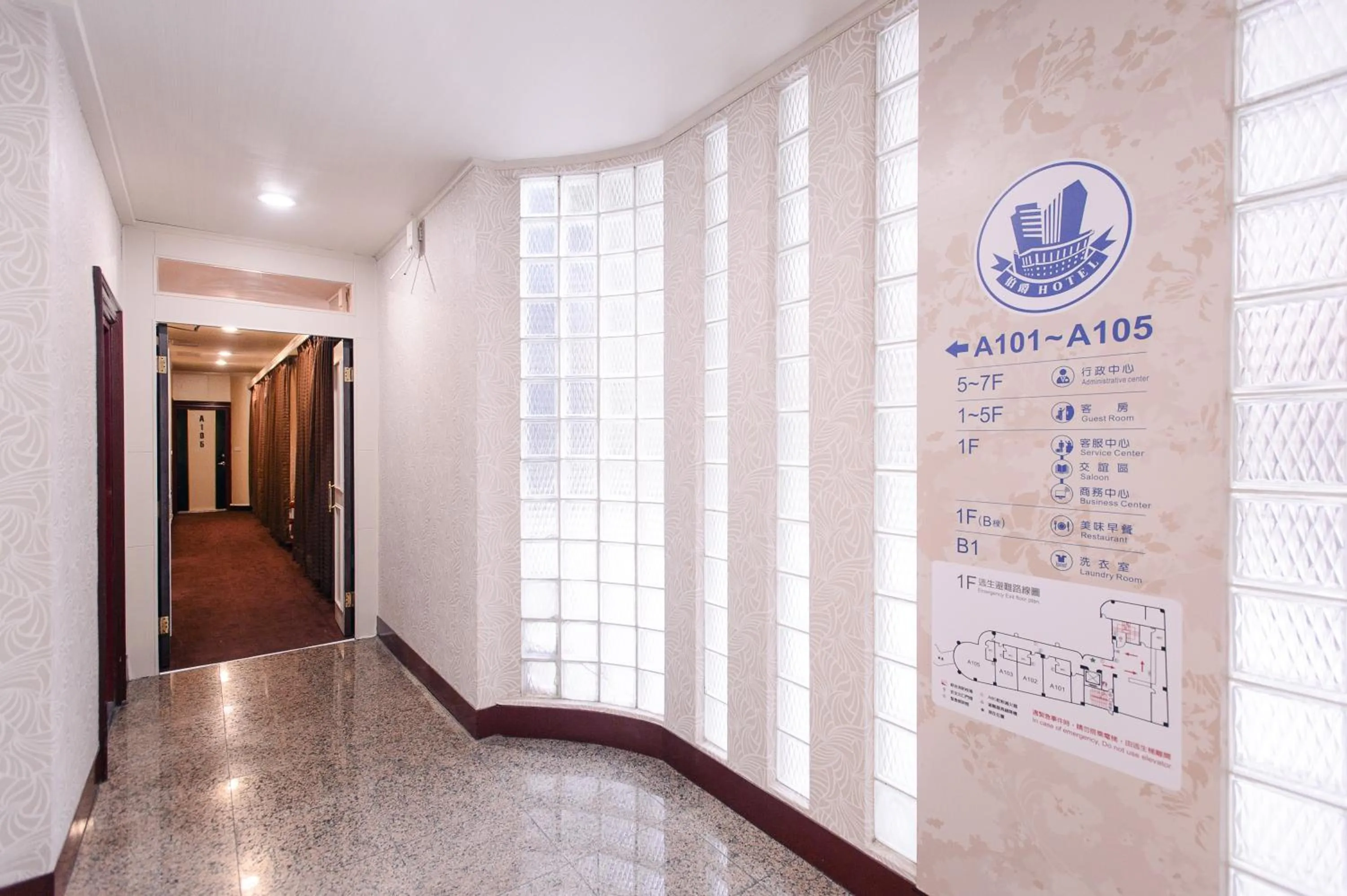 Decorative detail in Duke Business Hotel