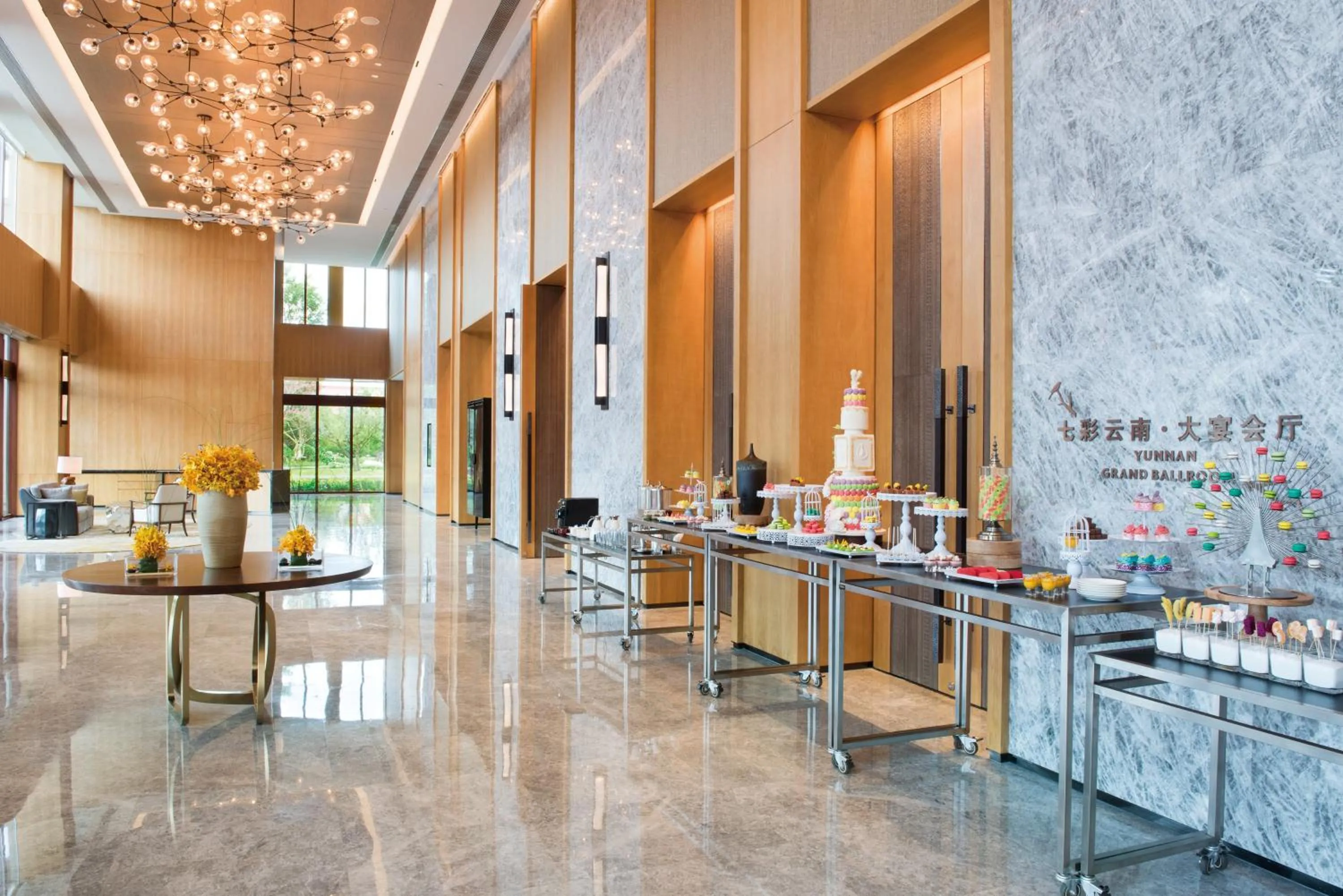 Meeting/conference room in Crowne Plaza - Kunming Ancient Dian Town by IHG