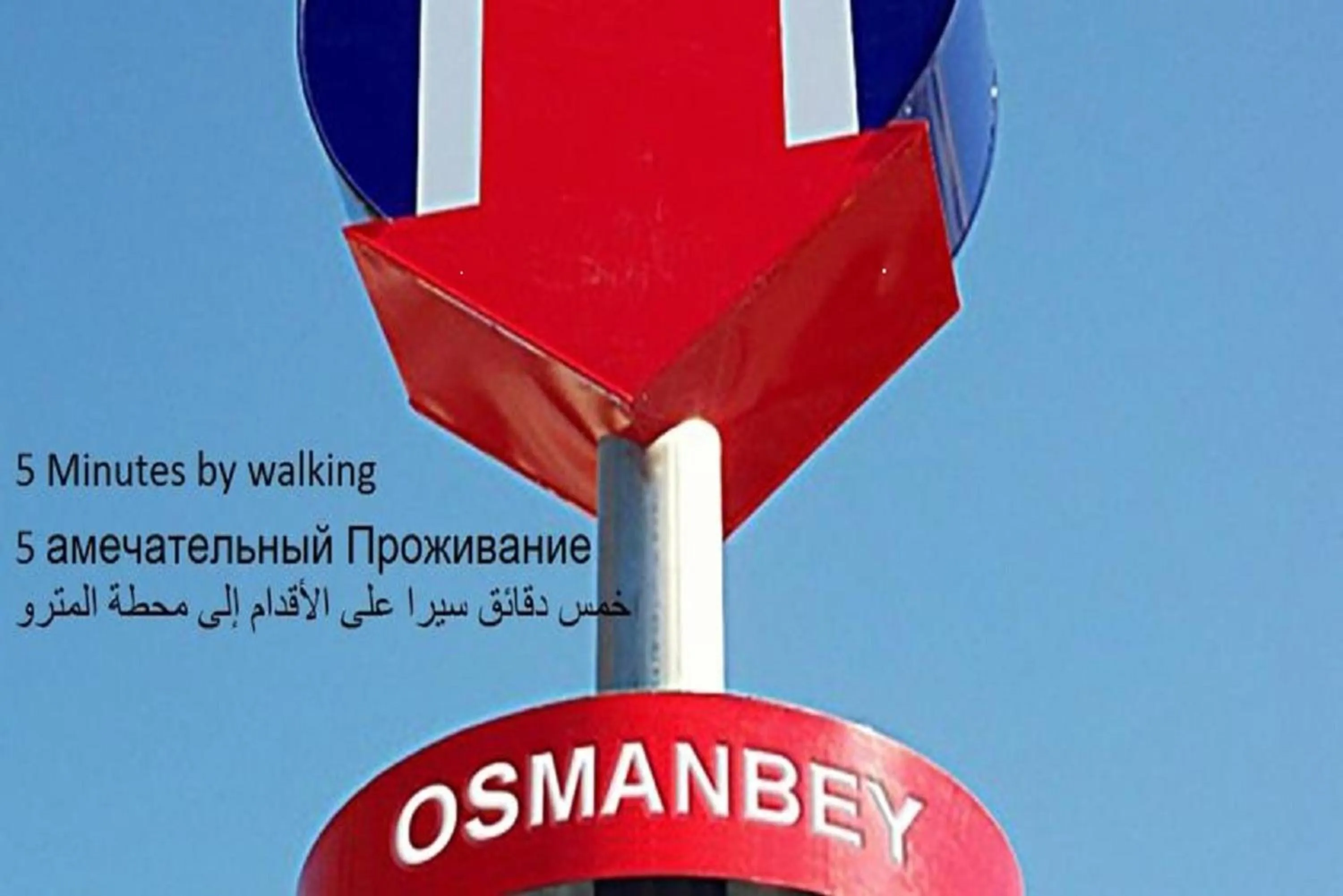 Area and facilities in Cumbali Luxury Boutique Hotel