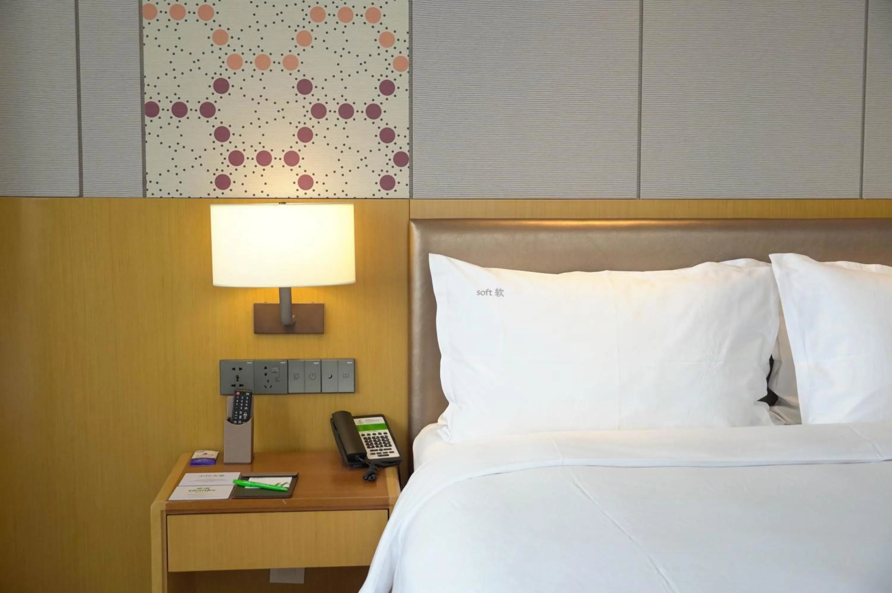 Bed in Holiday Inn Tianjin Xiqing by IHG
