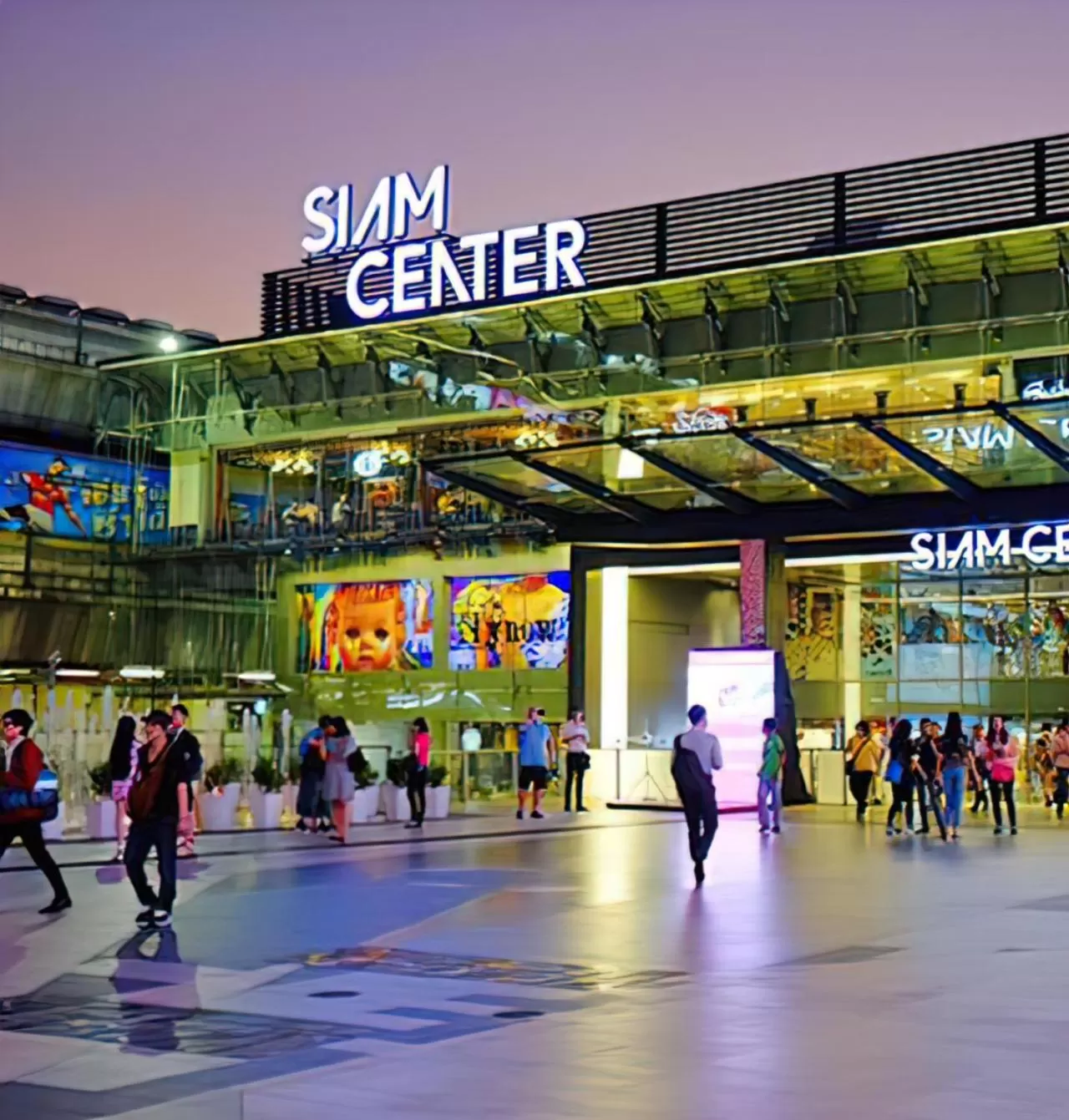 Alt Hotel Nana by UHG