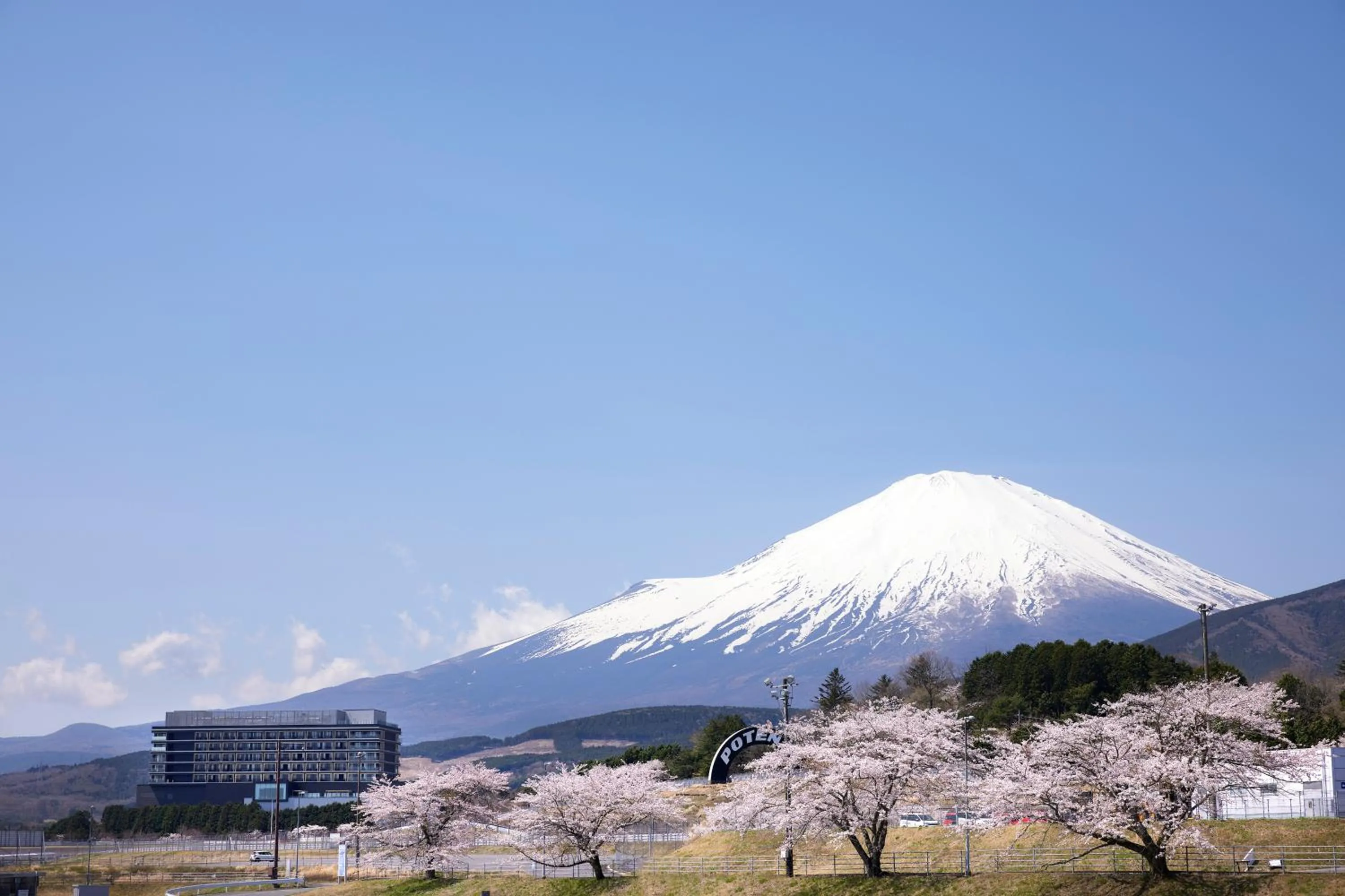 Fuji Speedway Hotel, in The Unbound Collection by Hyatt