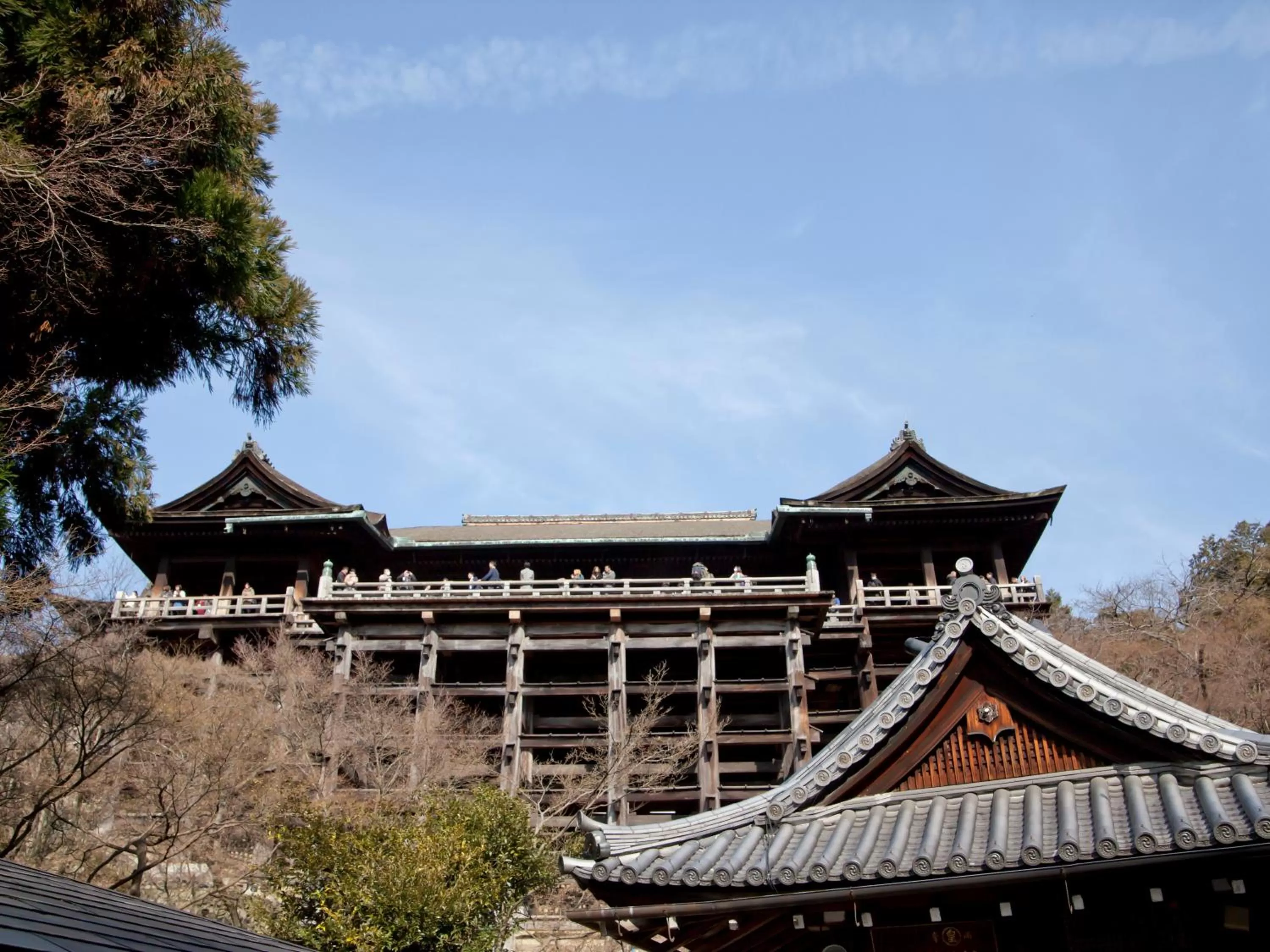 Nearby landmark, Property Building in Hotel Wing International Kyoto - Shijo Karasuma