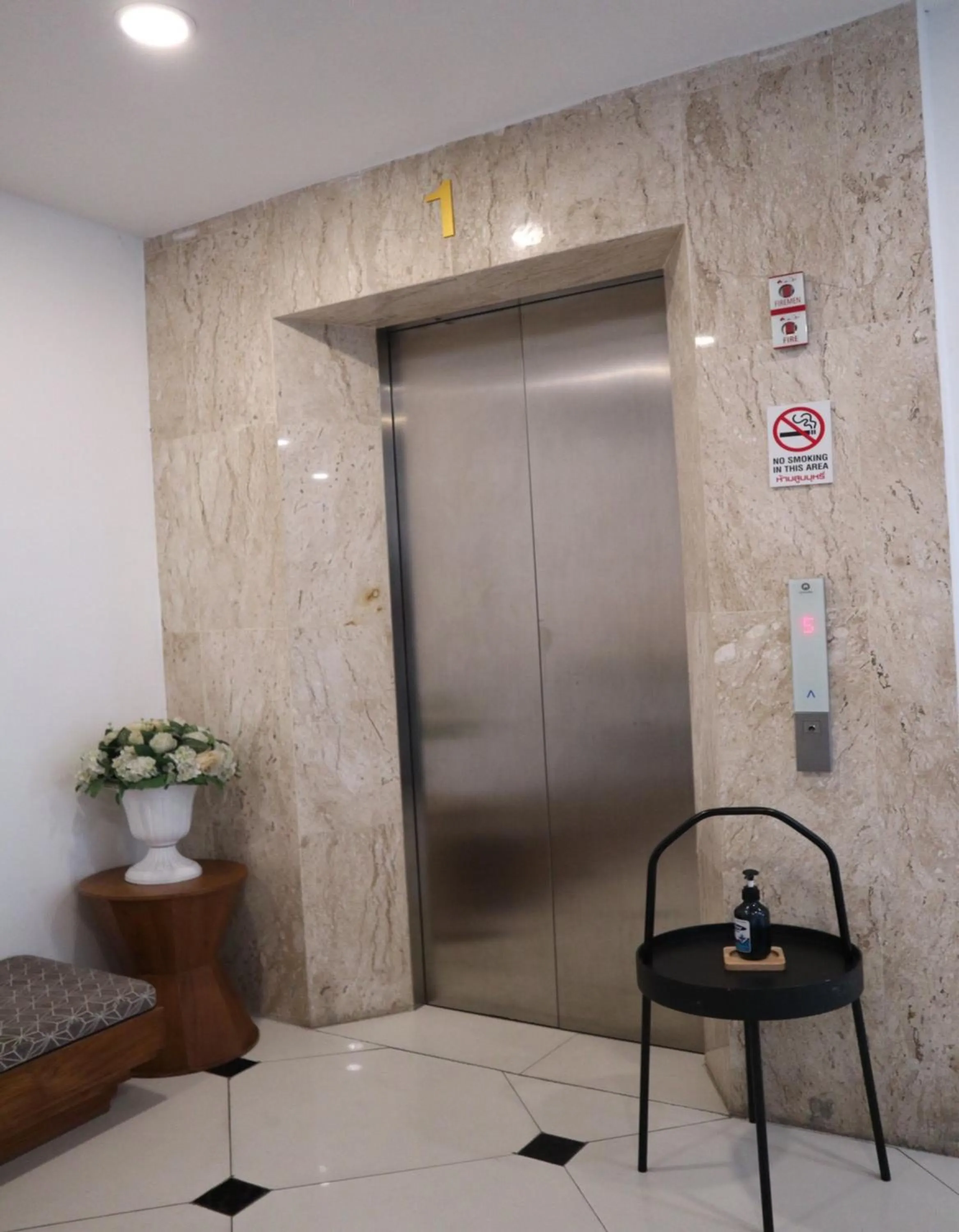 Other in Khaleej Mass Hotel Patong