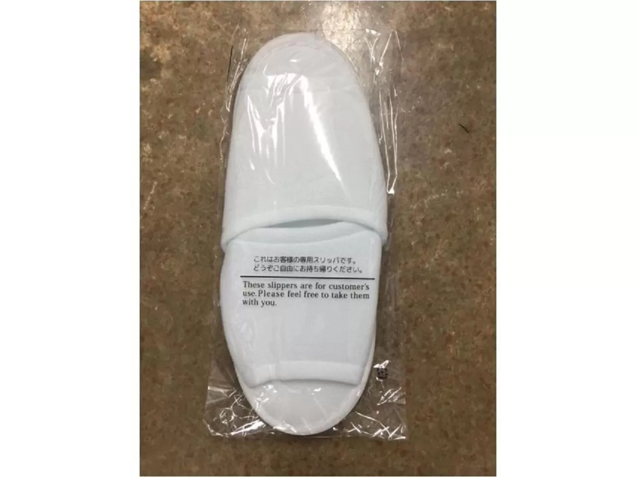 Other in Smile Hotel Nagoya Shinkansenguchi