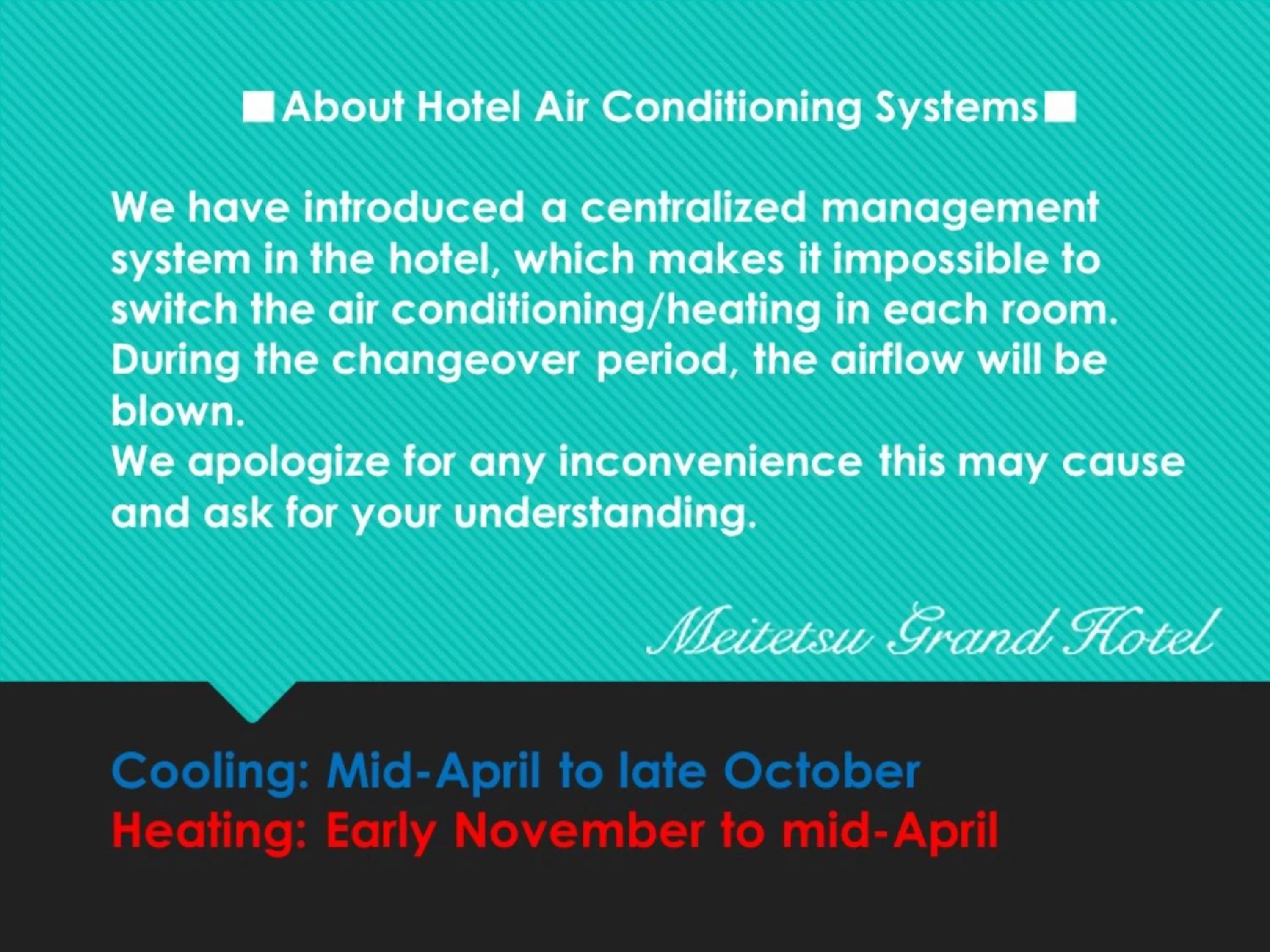 Meitetsu Grand Hotel