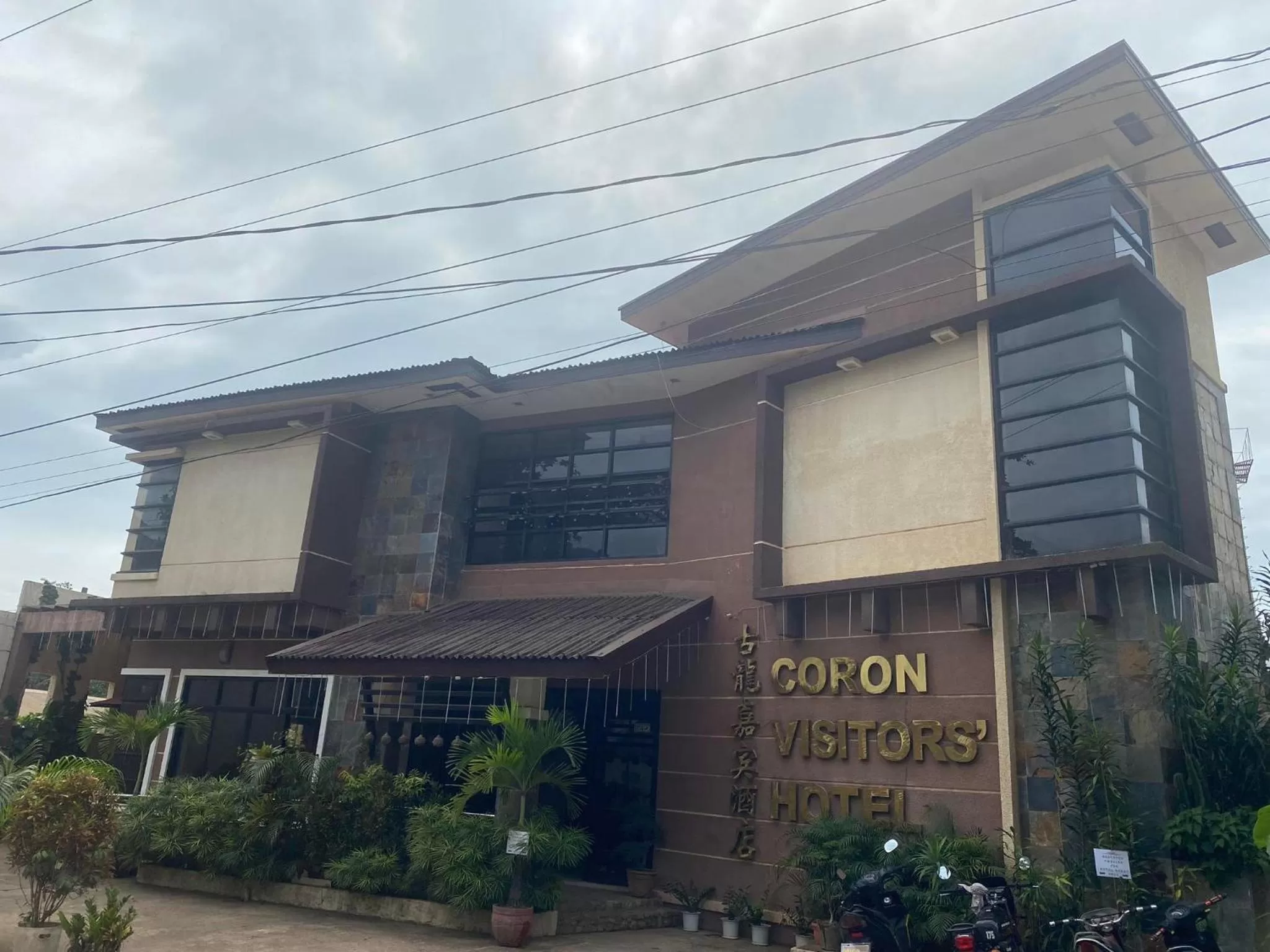 Coron Visitors Hotel