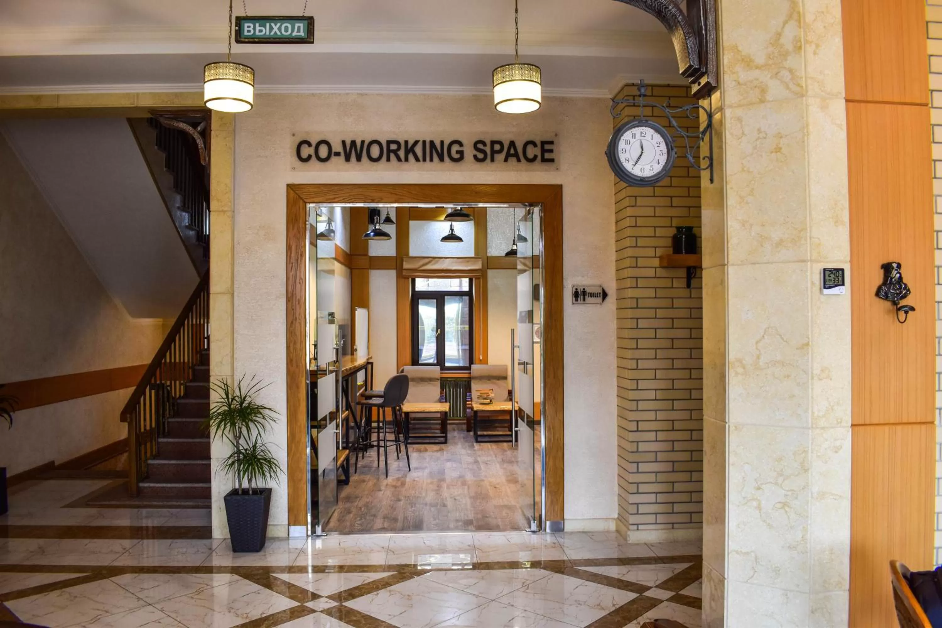 Meeting/conference room in Sacvoyage Hotel