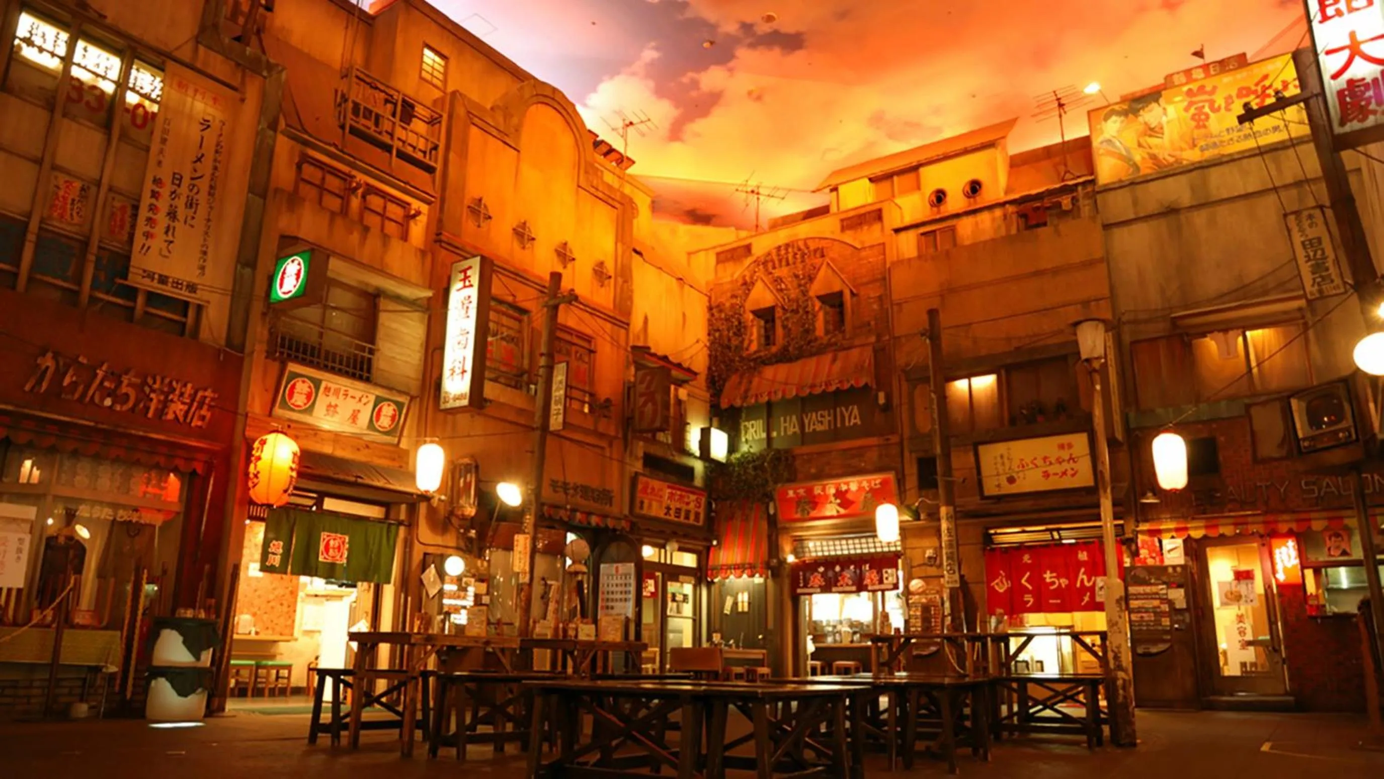 Neighbourhood in JR-East Hotel Mets Yokohama Tsurumi