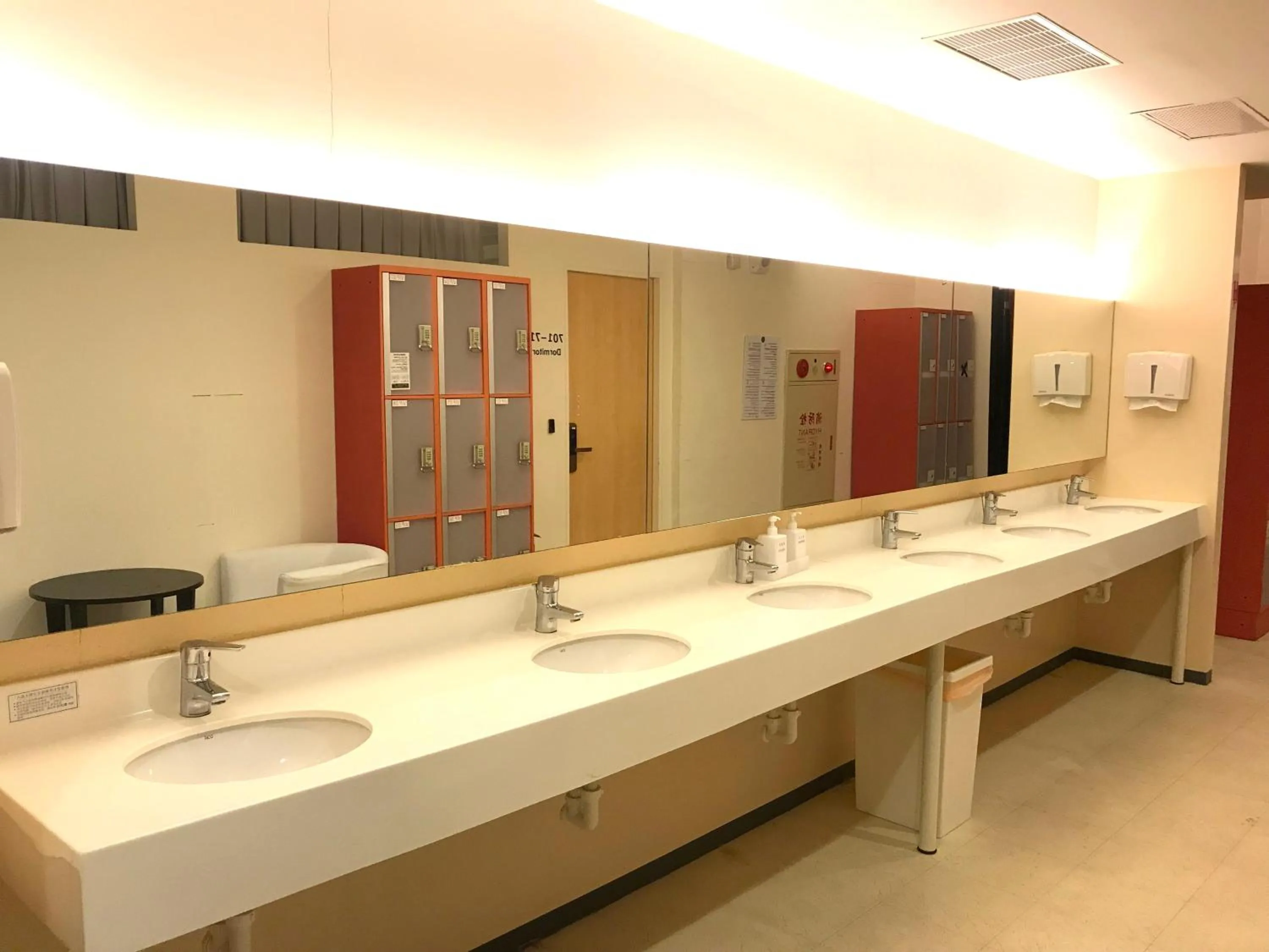 Toilet in Single inn- KAOHSIUNG LINSEN