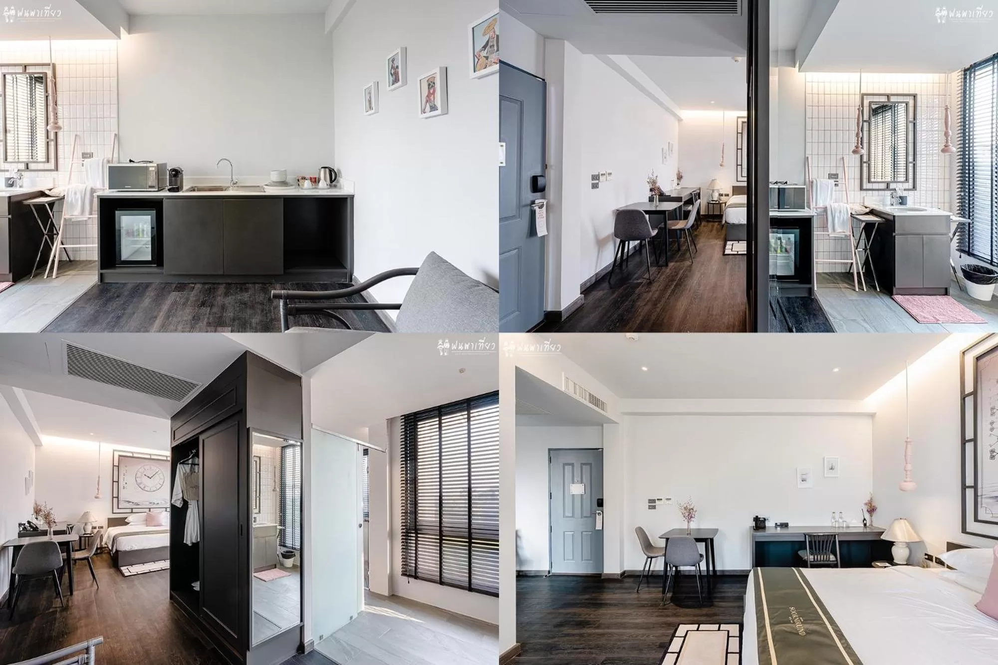 Bed in SOOKNIRUND HOTEL