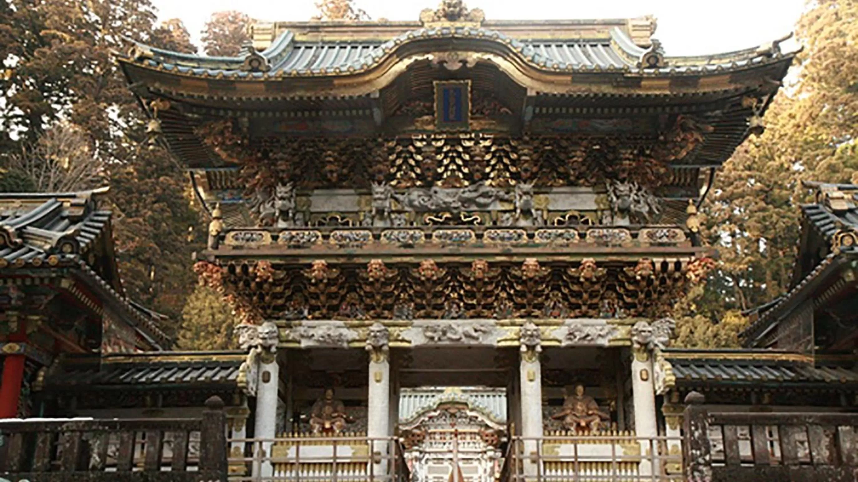 Nearby landmark in JR-East Hotel Mets Utsunomiya