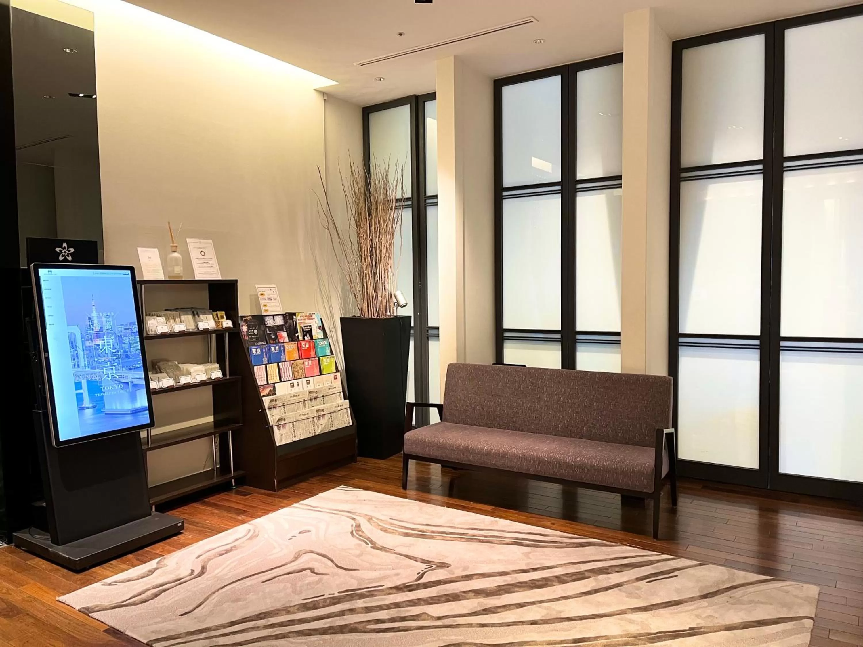 Lobby or reception in Hotel Gracery Ginza