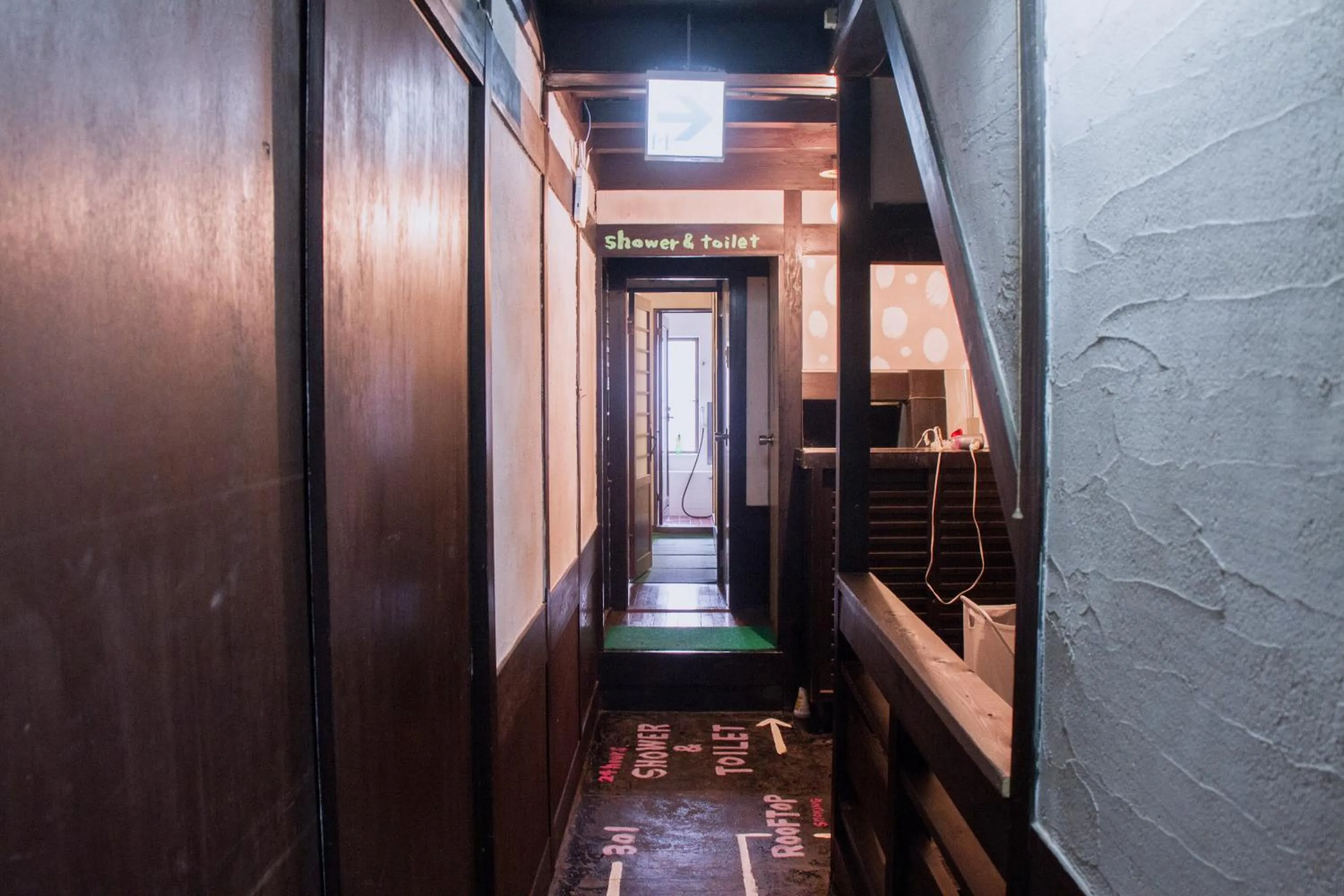 Other in Hostel Nakamura Kobe