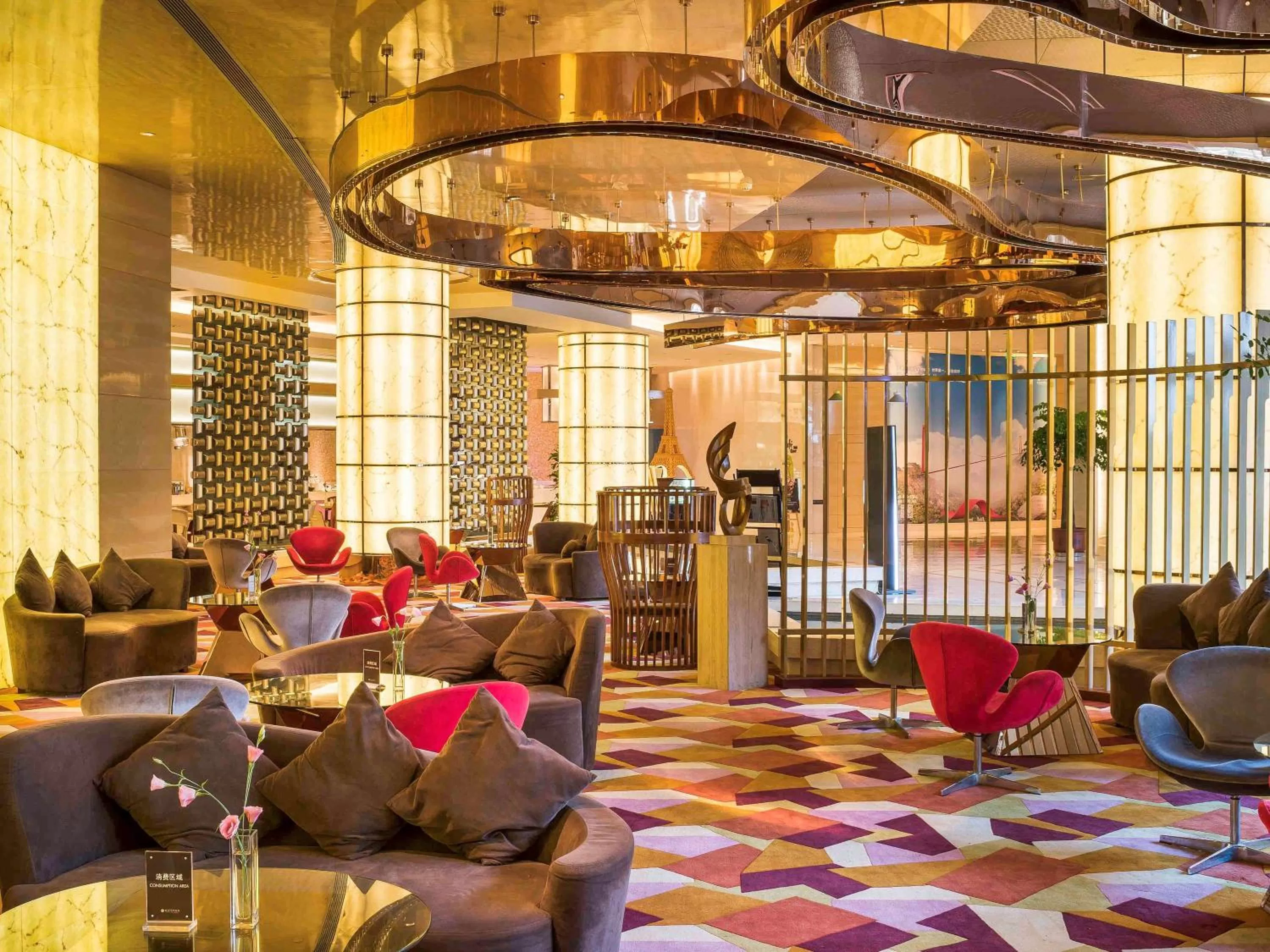 Lounge or bar in Pullman Linyi Lushang