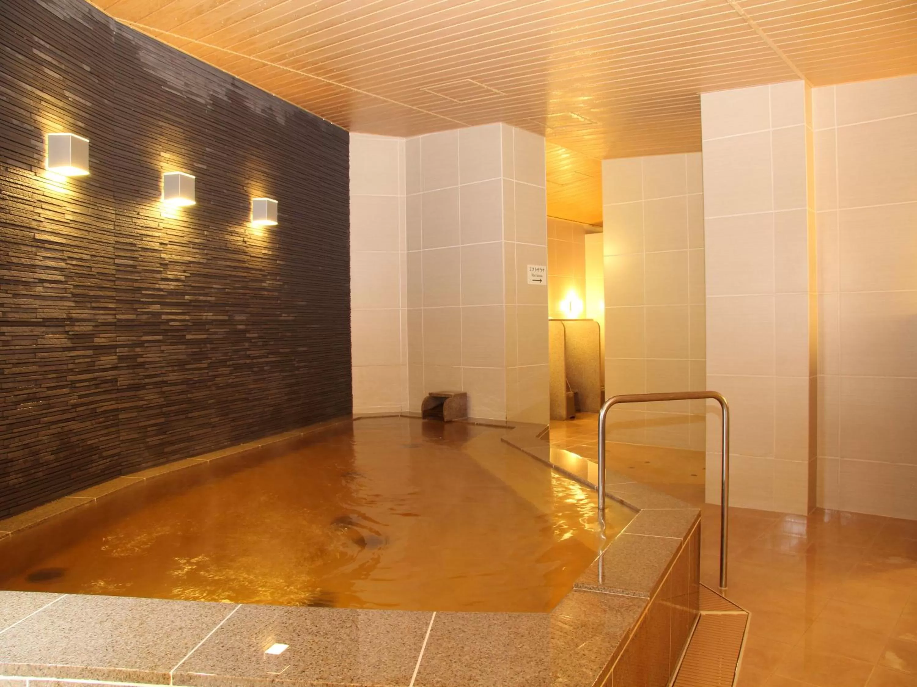 Public Bath in Art Hotel Narita