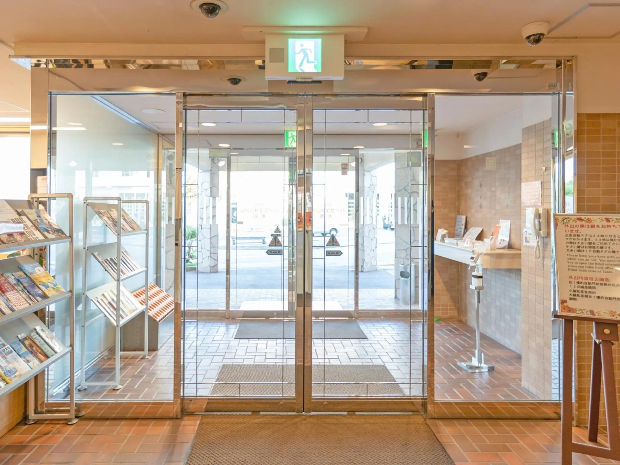 Hotel Park Stadium Naha