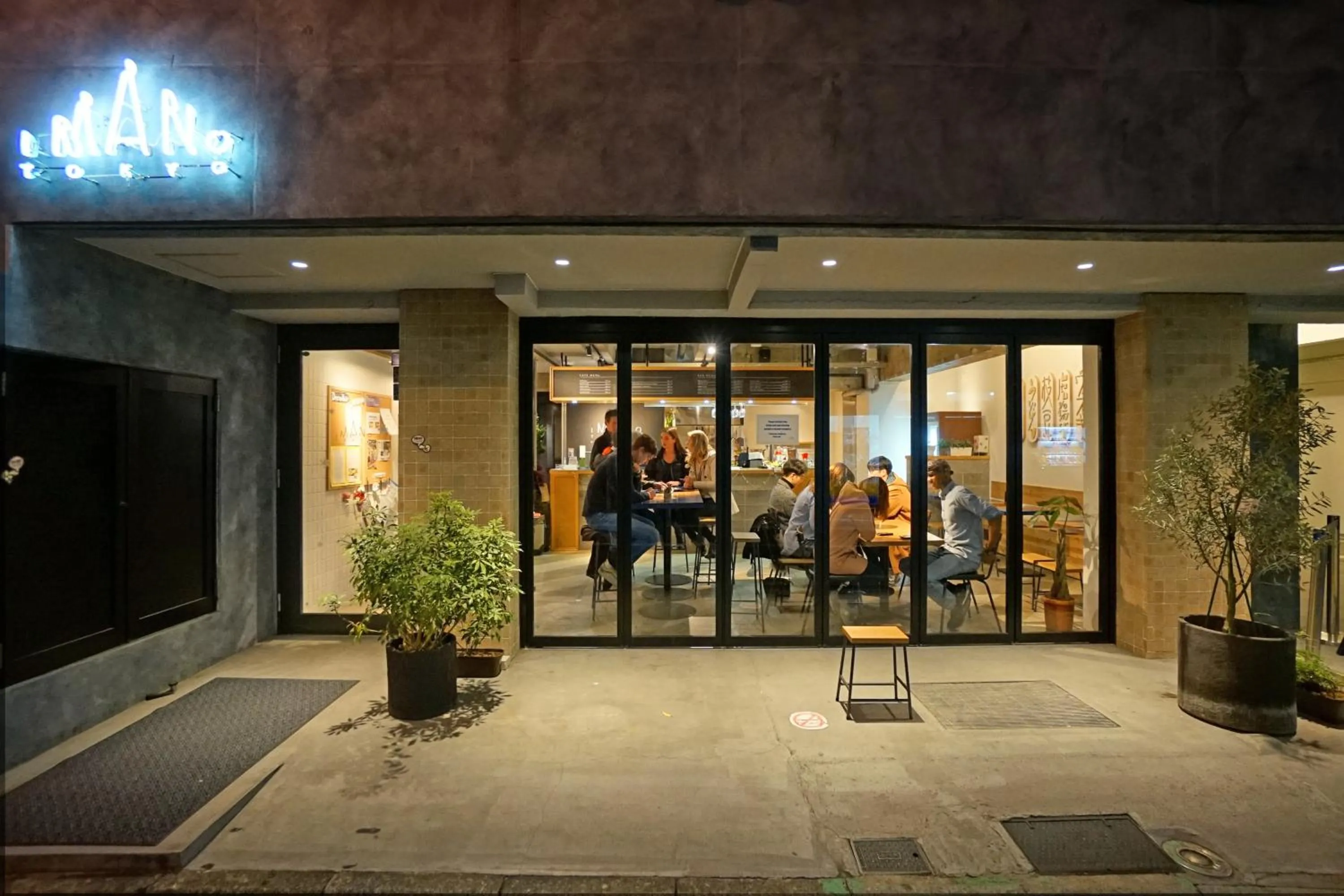 Facade/entrance in Imano Tokyo Hostel