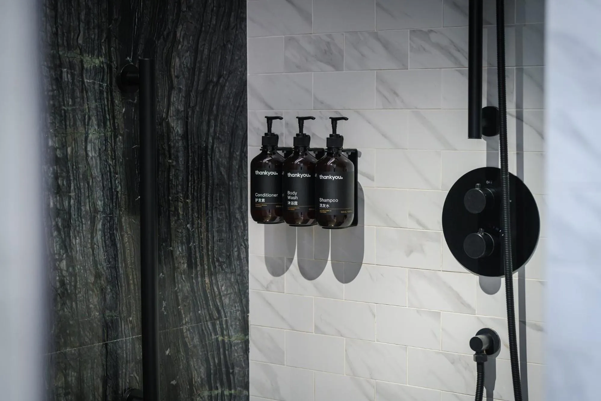 Bathroom in Canopy By Hilton Hangzhou Jinsha Lake