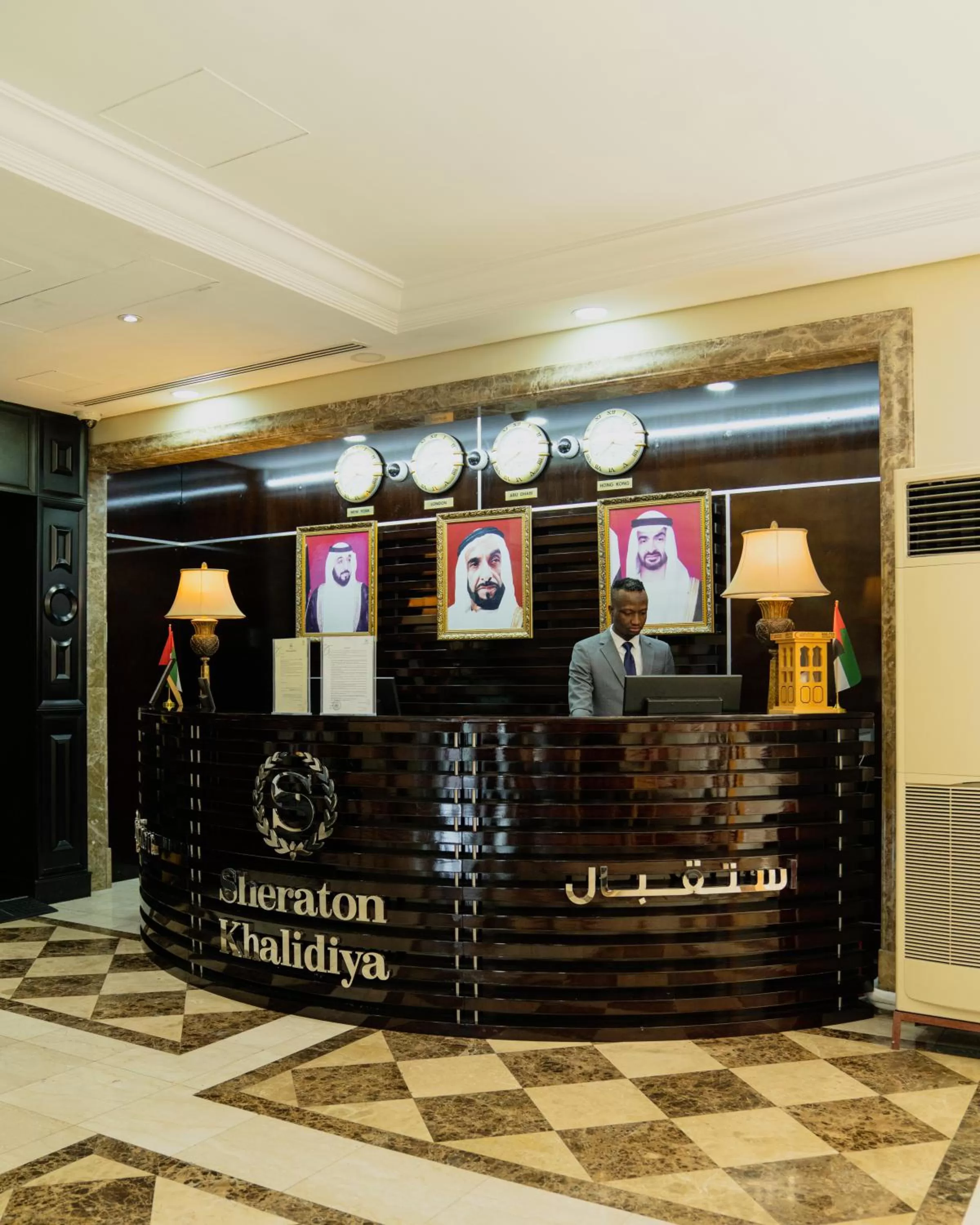 Lobby or reception in Sheraton Khalidiya Hotel