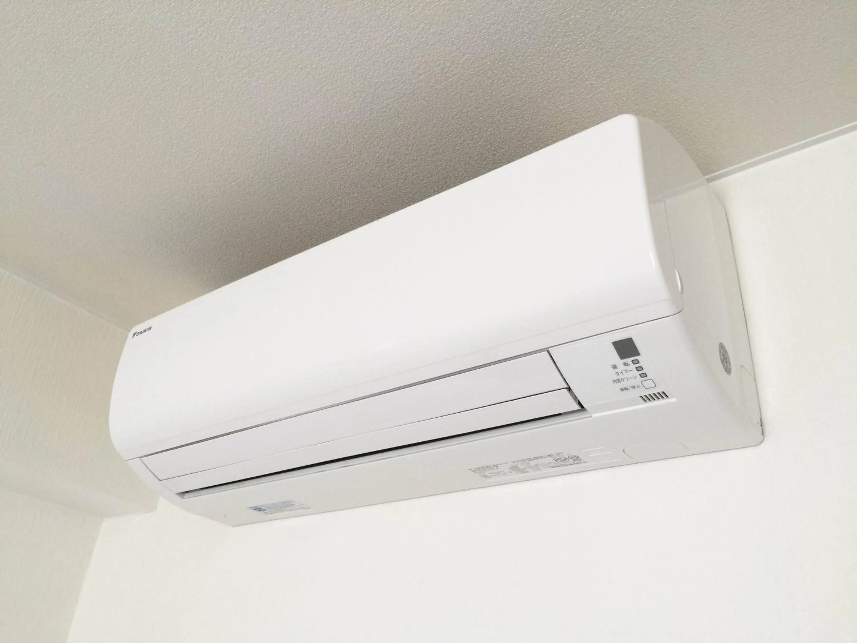 Decorative detail in Hotel Excel Okayama