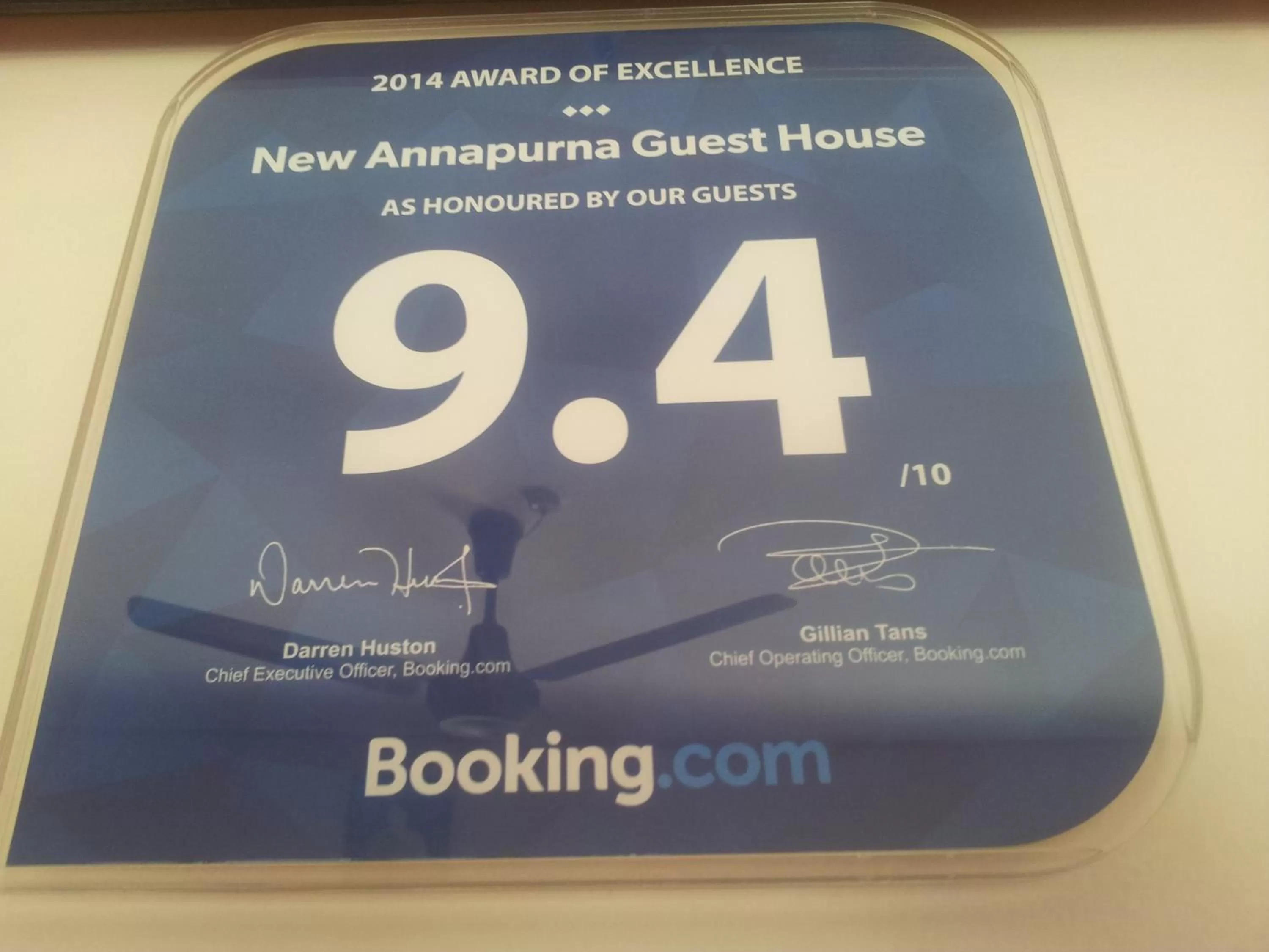 Certificate/Award in New Annapurna Guest House