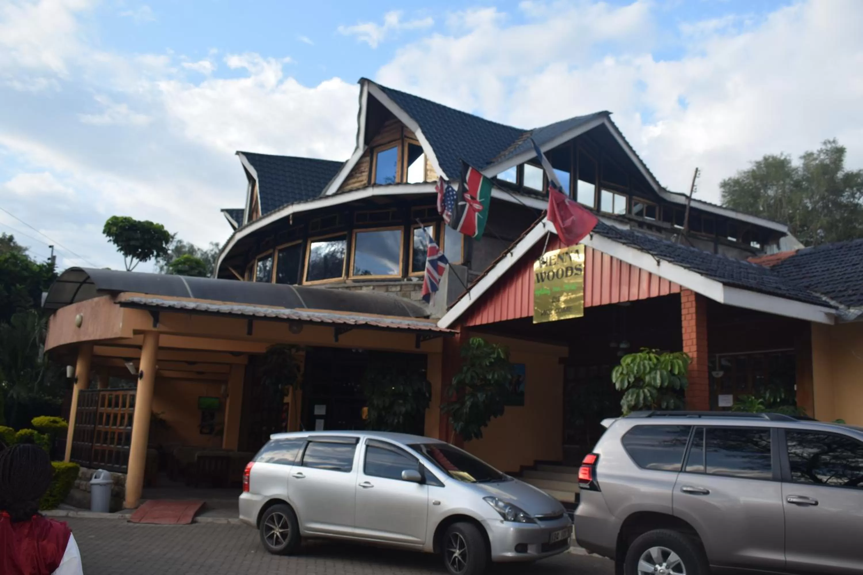 Vienna Woods Hotel Nakuru