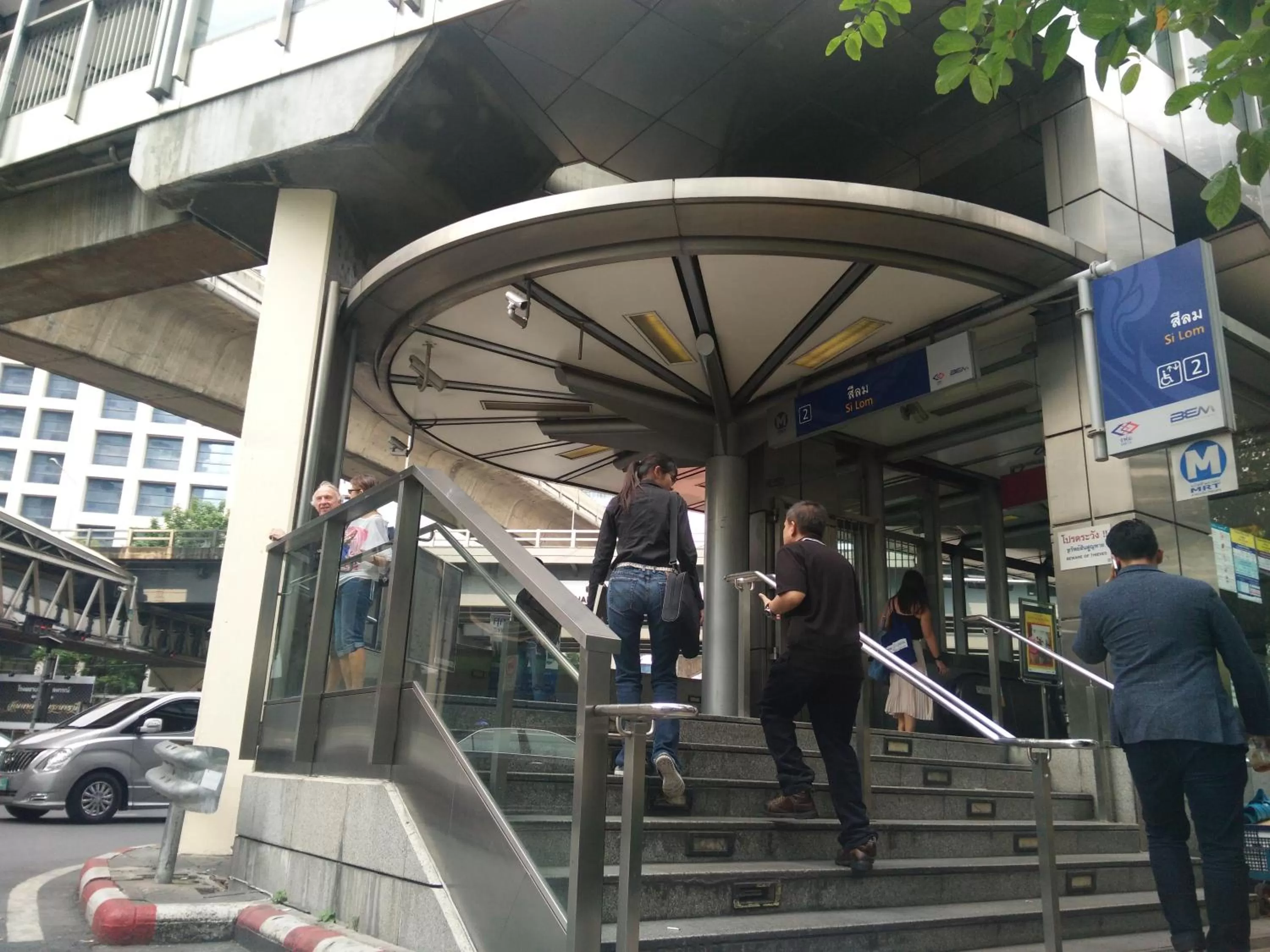 Nearby landmark in Pula Silom