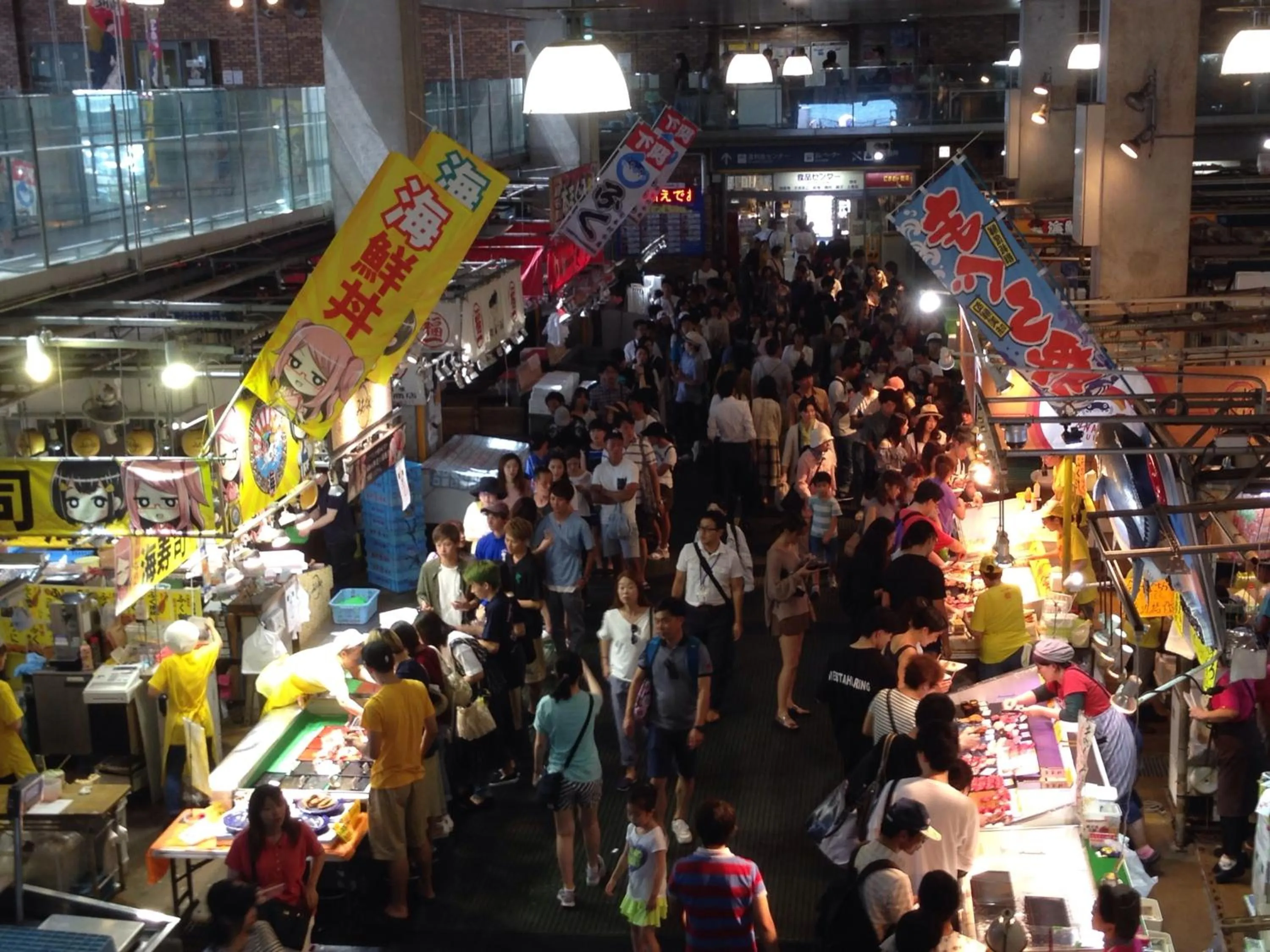 Off site in Fukuoka Guesthouse Little Asia Kokura