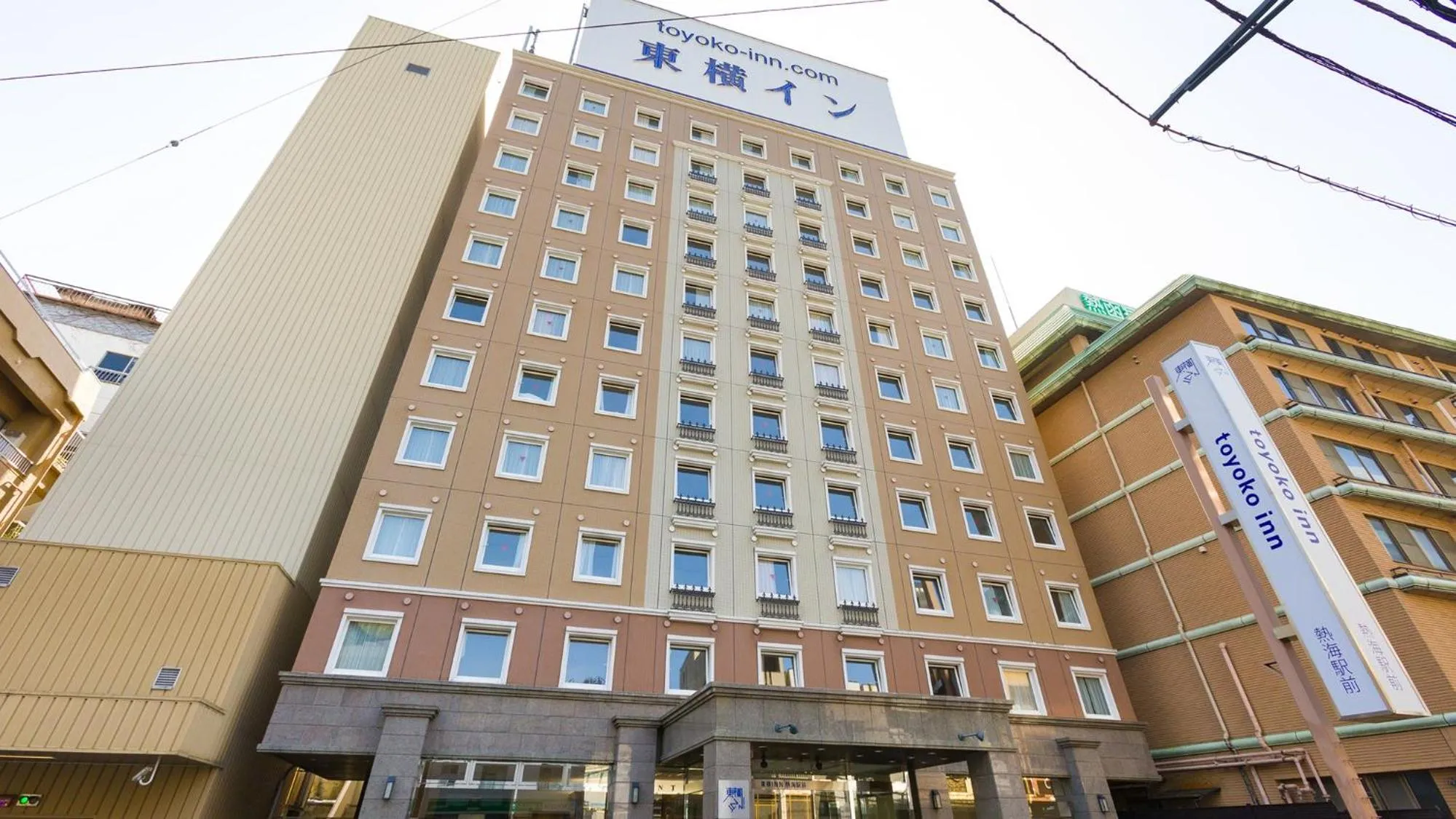 Property building in Toyoko Inn Atami Ekimae