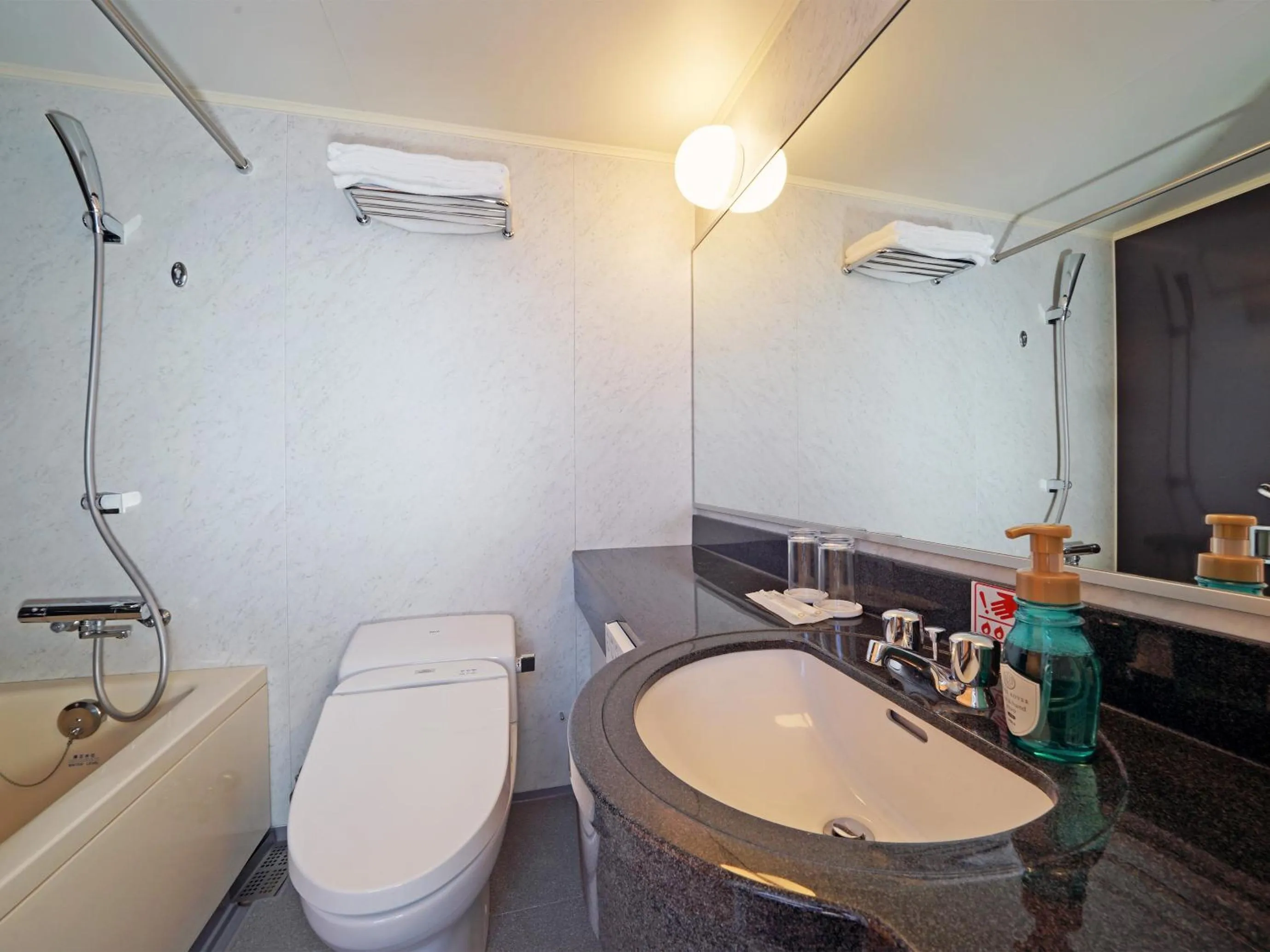 Bathroom in LOISIR HOTEL SHINAGAWA SEASIDE