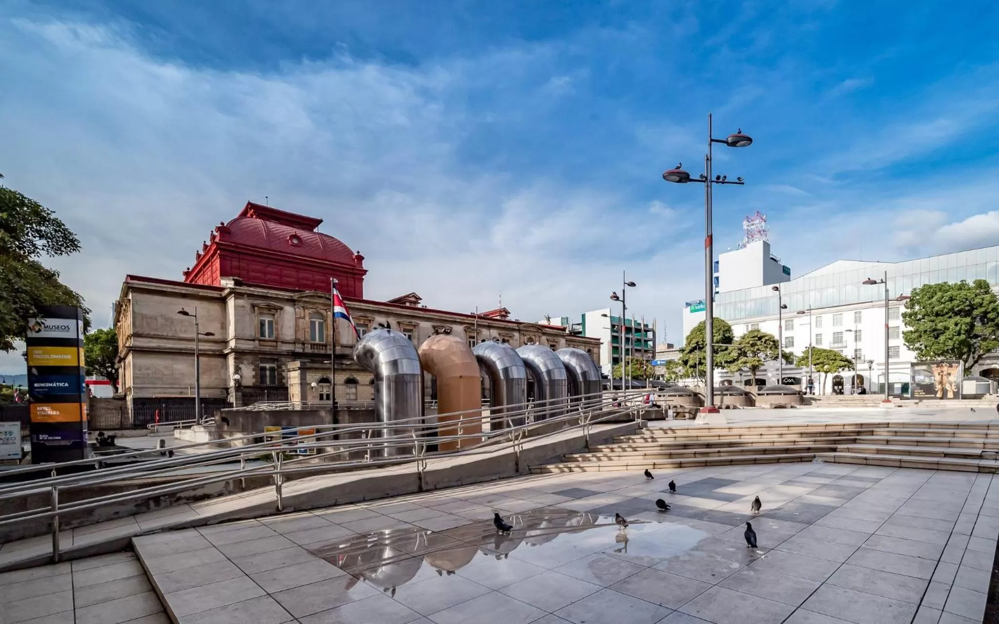 Nearby landmark in Holiday Inn San Jose La Sabana by IHG