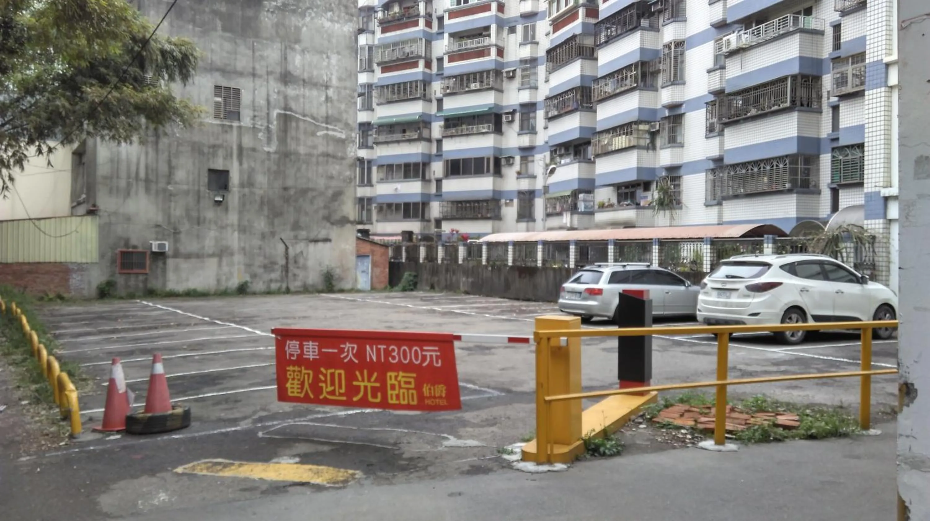 Business facilities in Duke Business Hotel