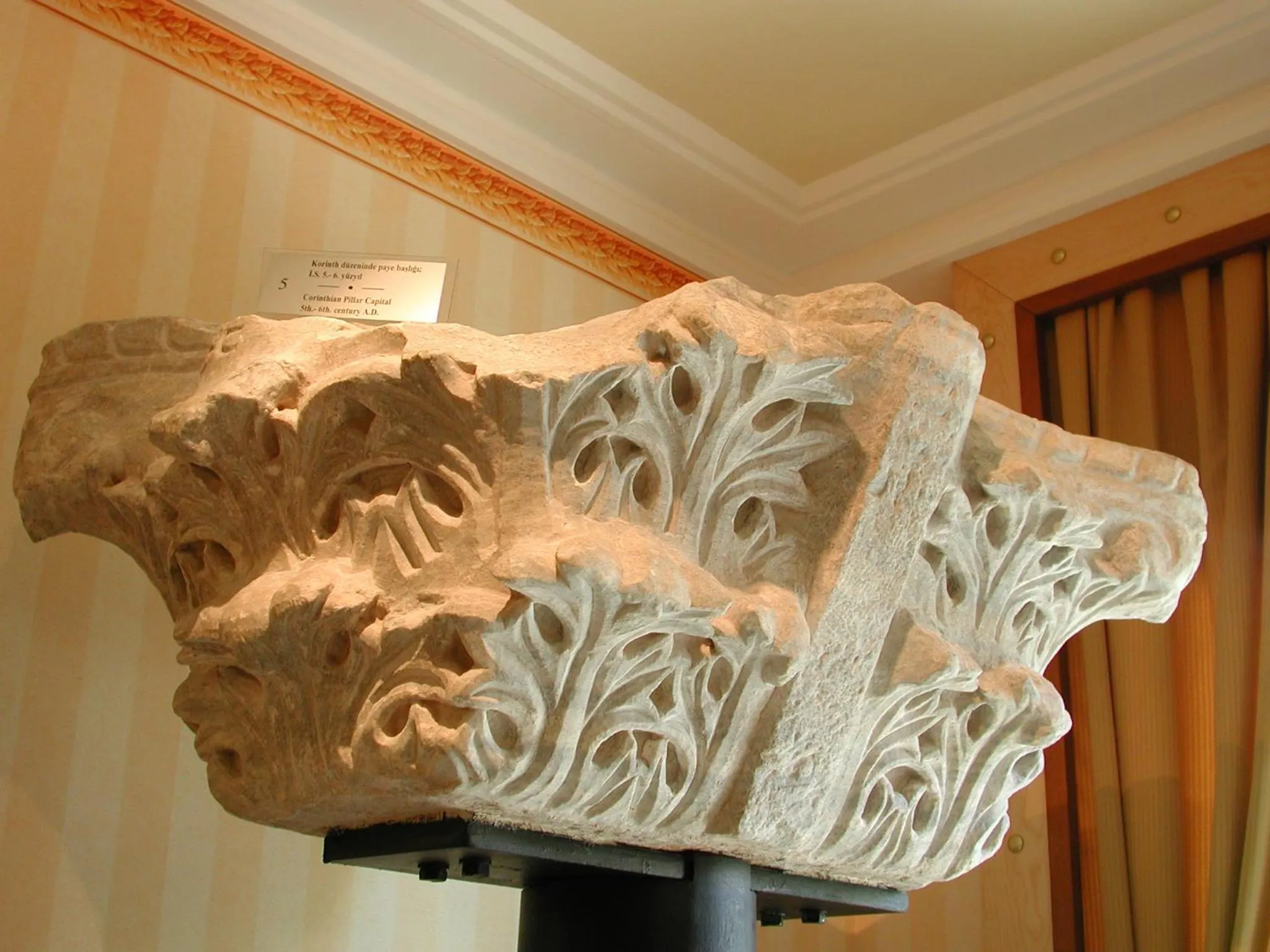 Area and facilities in Eresin Hotels Sultanahmet - Boutique Class