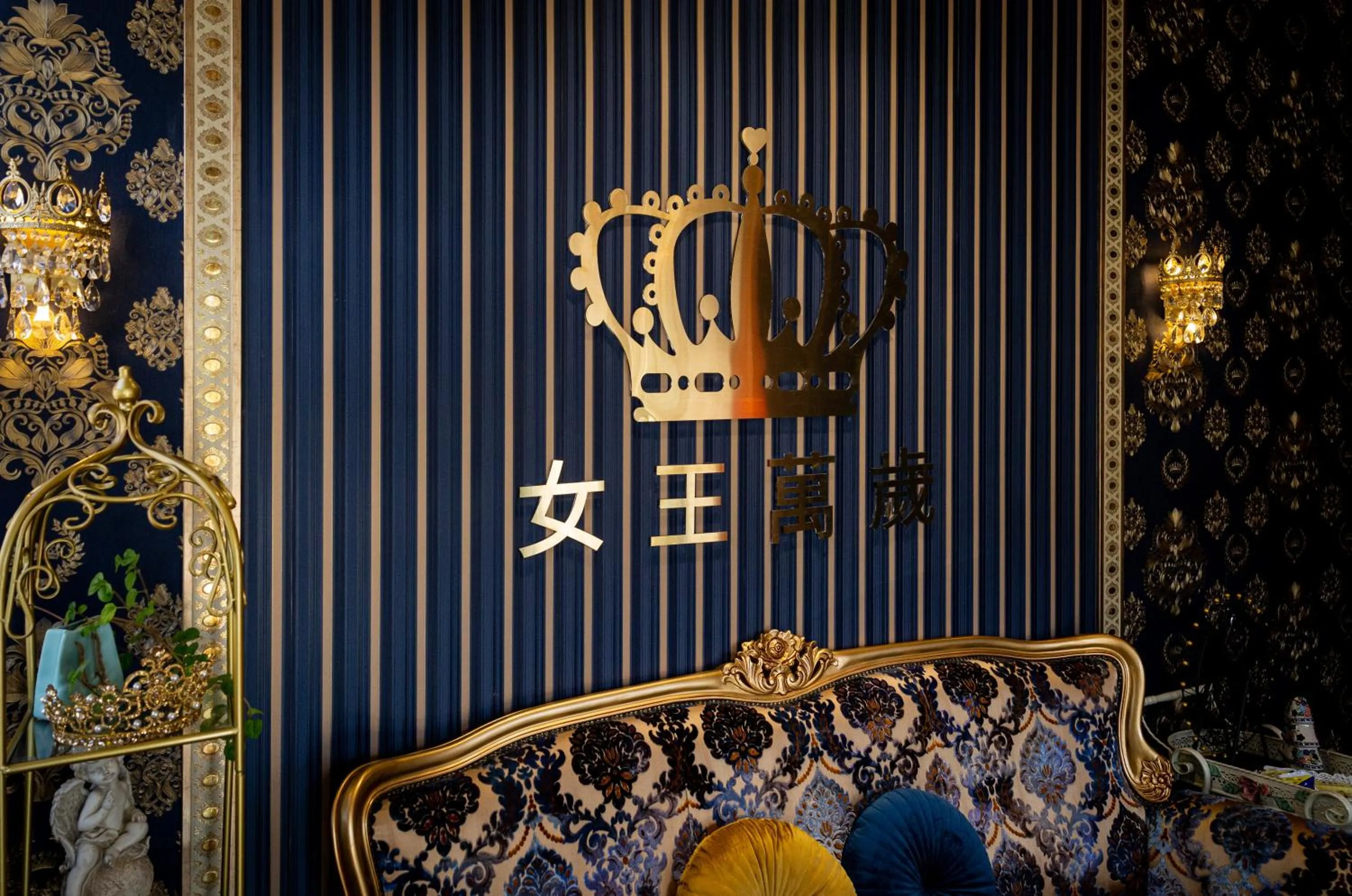 Property building in Queen Love Homestay