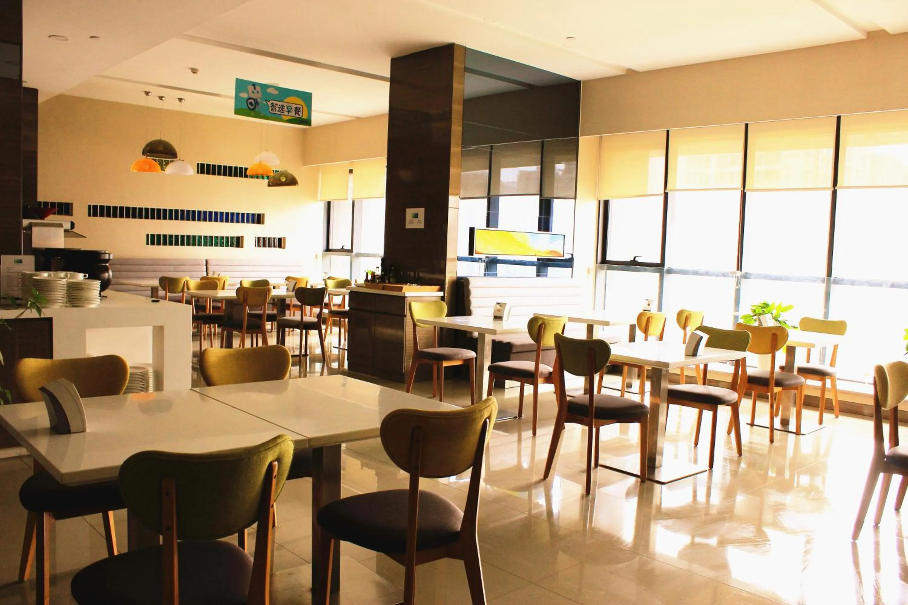 Restaurant/places to eat in Holiday Inn Express Xi'an High-Tech Zone by IHG