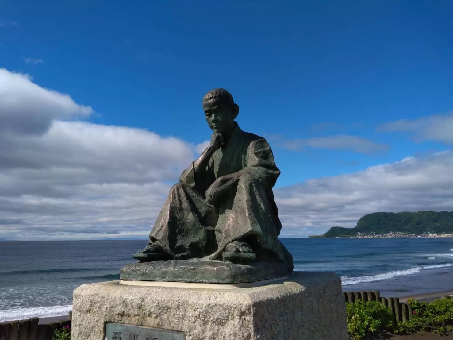 Nearby landmark in Tokyu Stay Hakodate Asaichi Akarinoyu