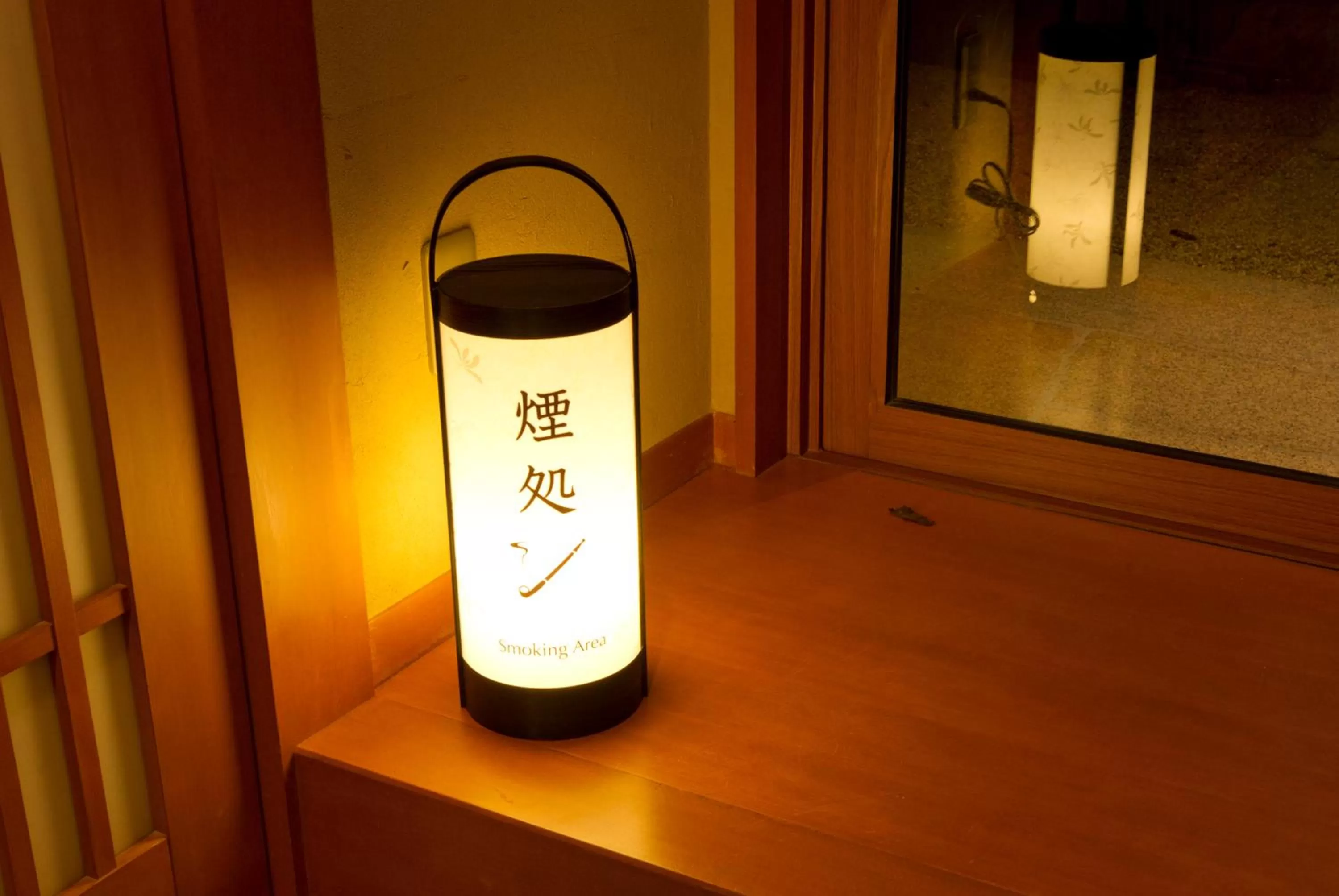 Garden view in Kadensho, Arashiyama Onsen, Kyoto - Kyoritsu Resort