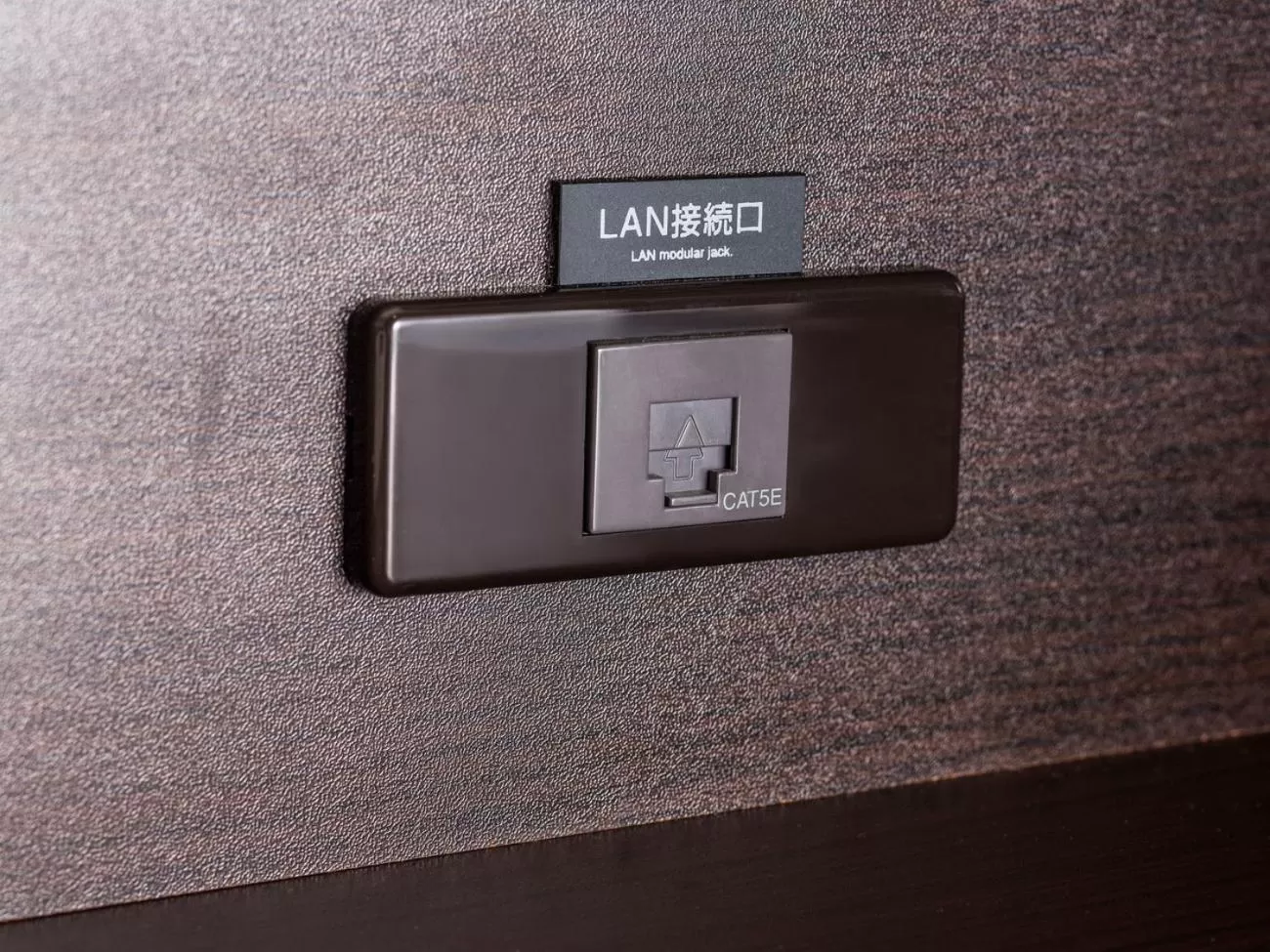 Photo of the whole room in APA Hotel Kobe Sannomiya